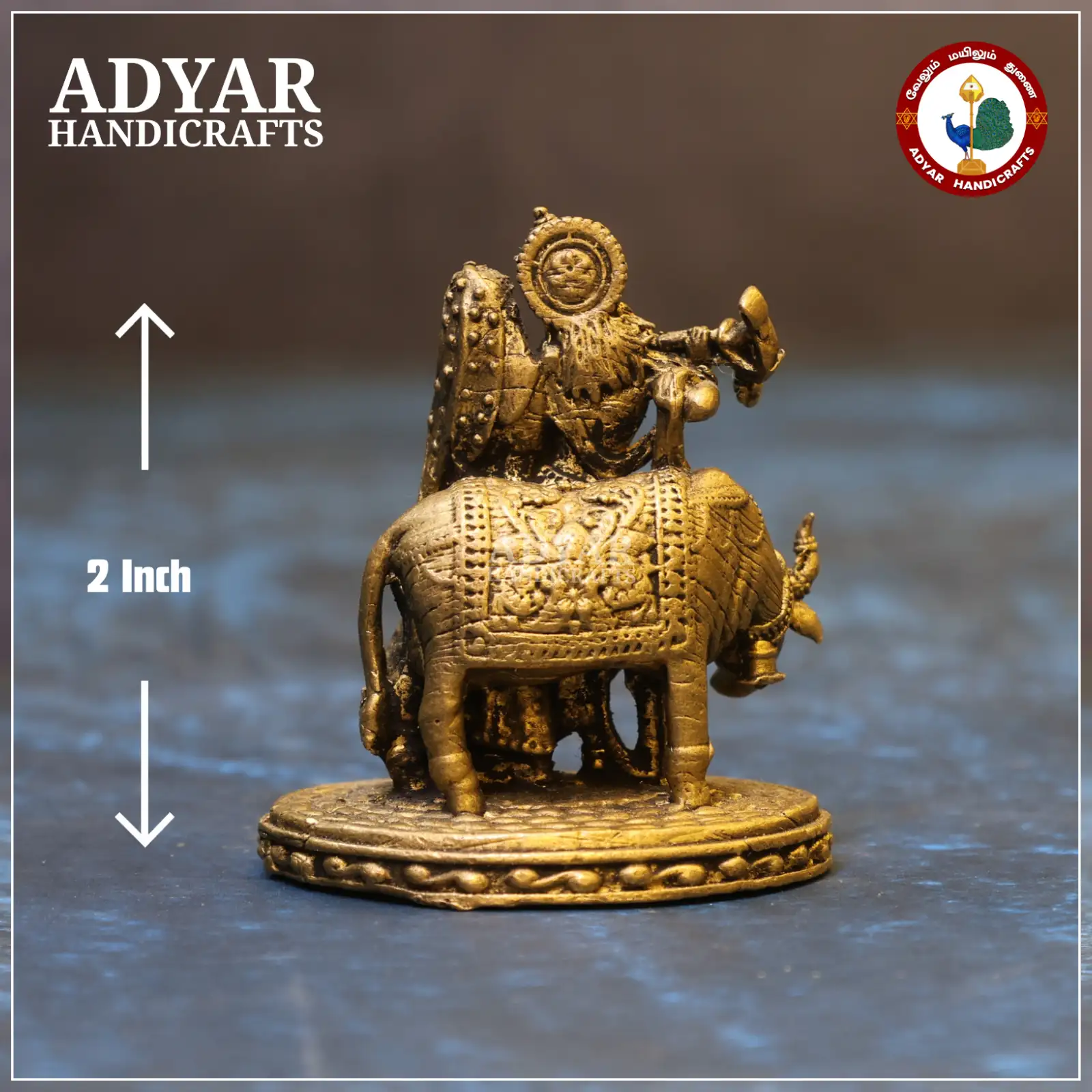 Radha Krishna - secondary