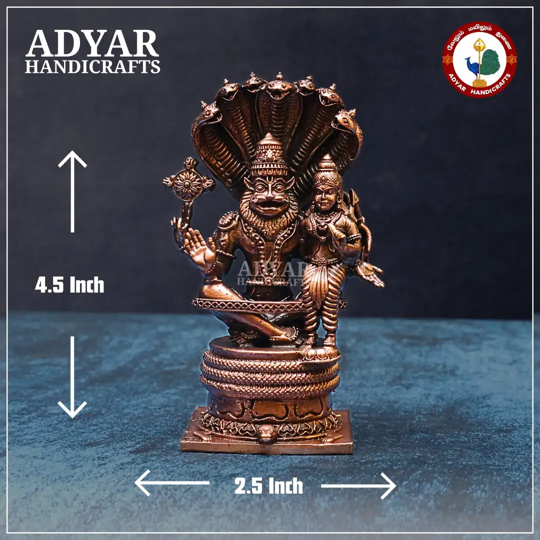 Yoga Narasimha with Lakshmi & Adisesha