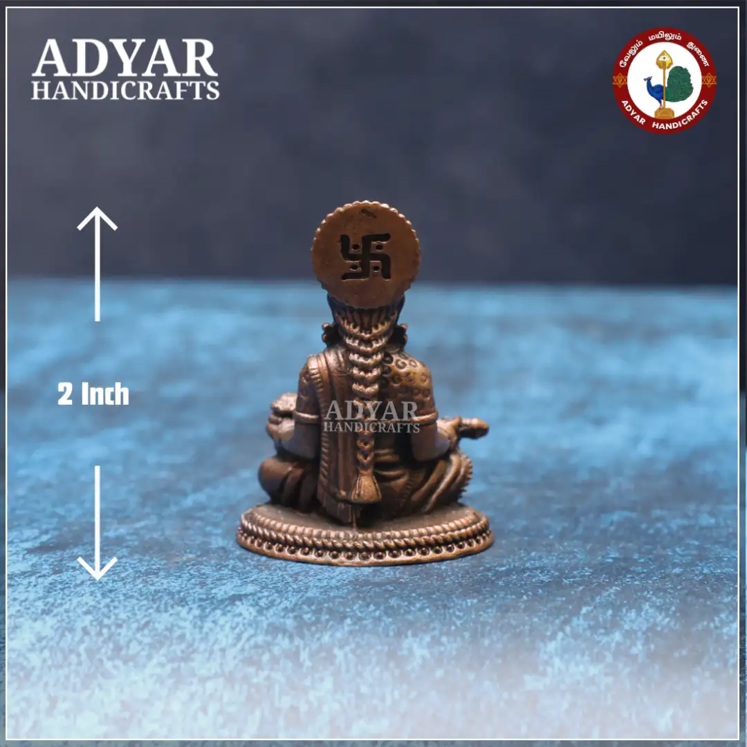 Annapoorani - secondary