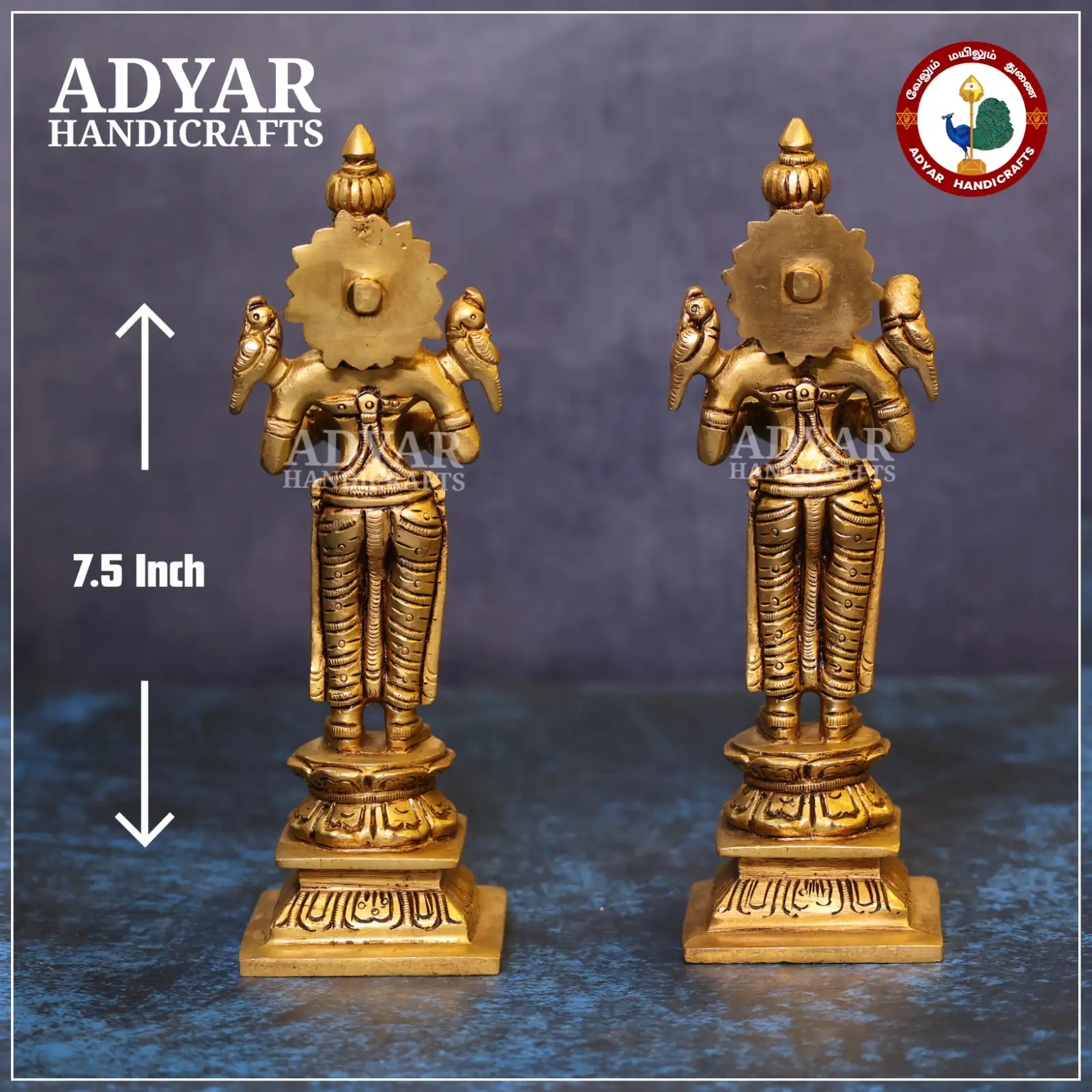 Paavai Vilakku - secondary