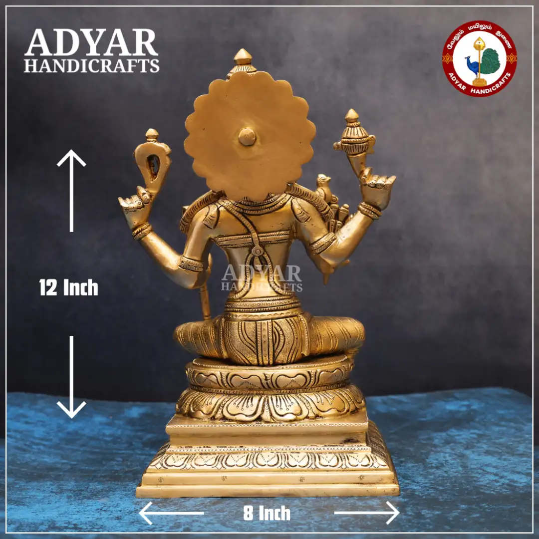 Kamakshi - secondary