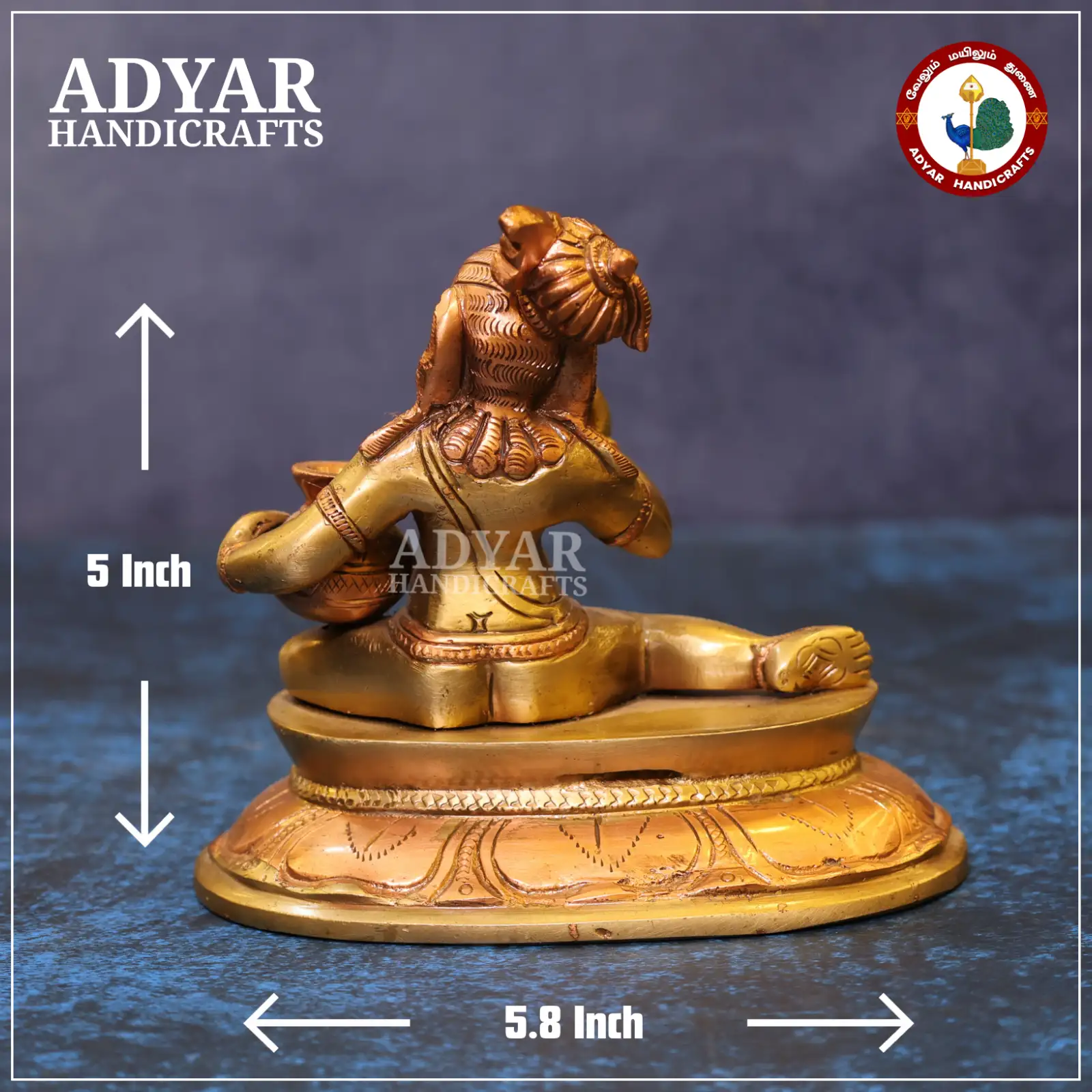 Butter Krishna Rose Gold - secondary