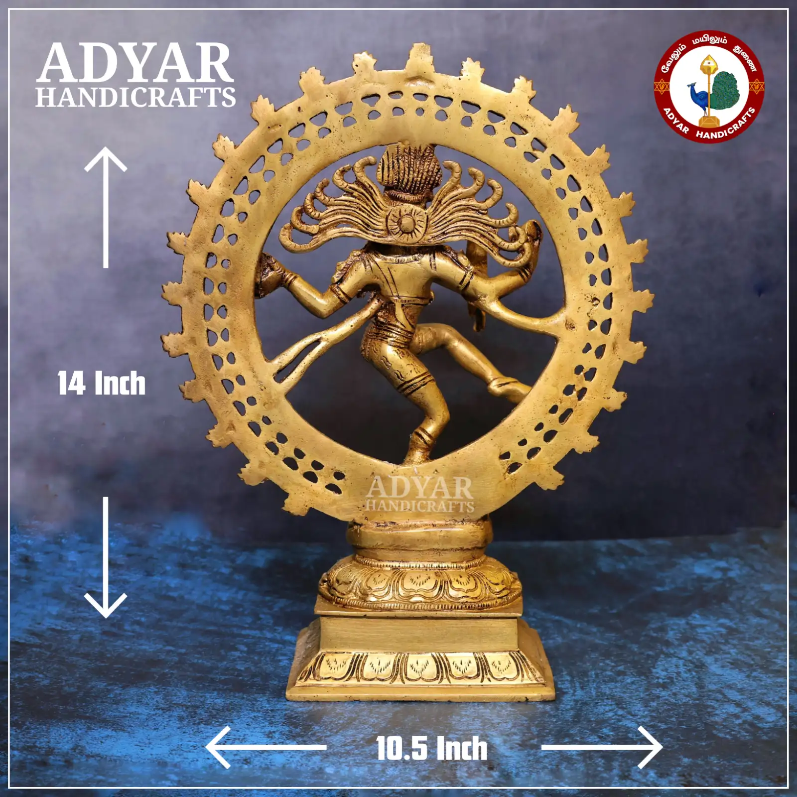 Natarajar - secondary