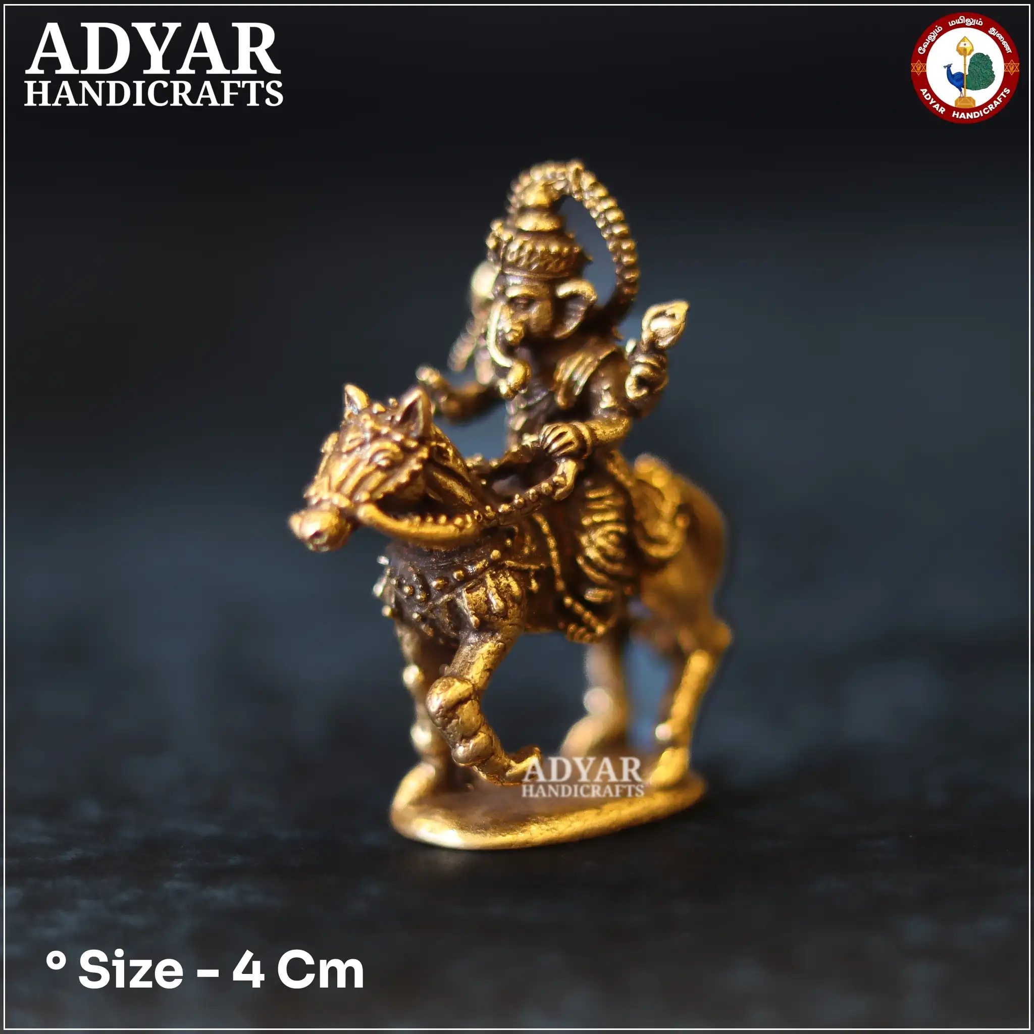 Horse Ganesha Miniature - secondary