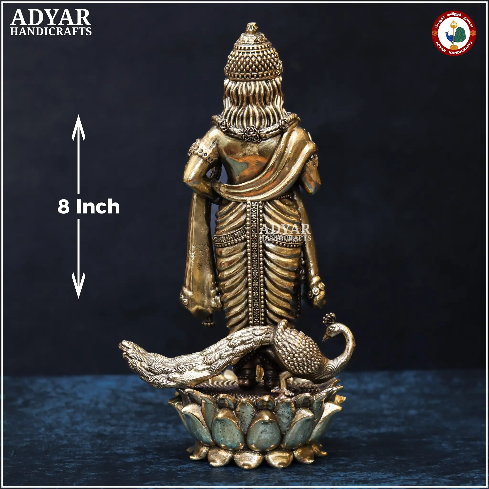 Murugar (Lite Weight Model) - secondary