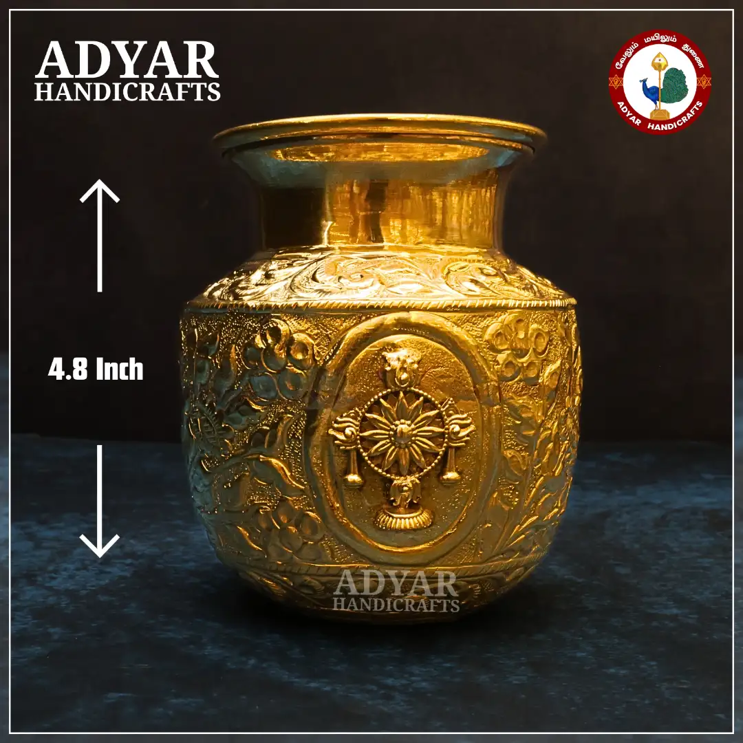 Sangu Chakram Namam Kudam