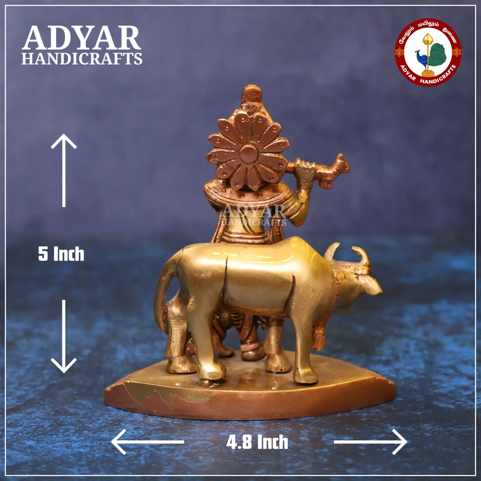 Krishna Rose Gold - secondary