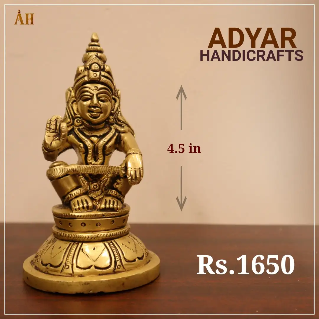 Ayyapan brass idol without frame 4.5 inches
