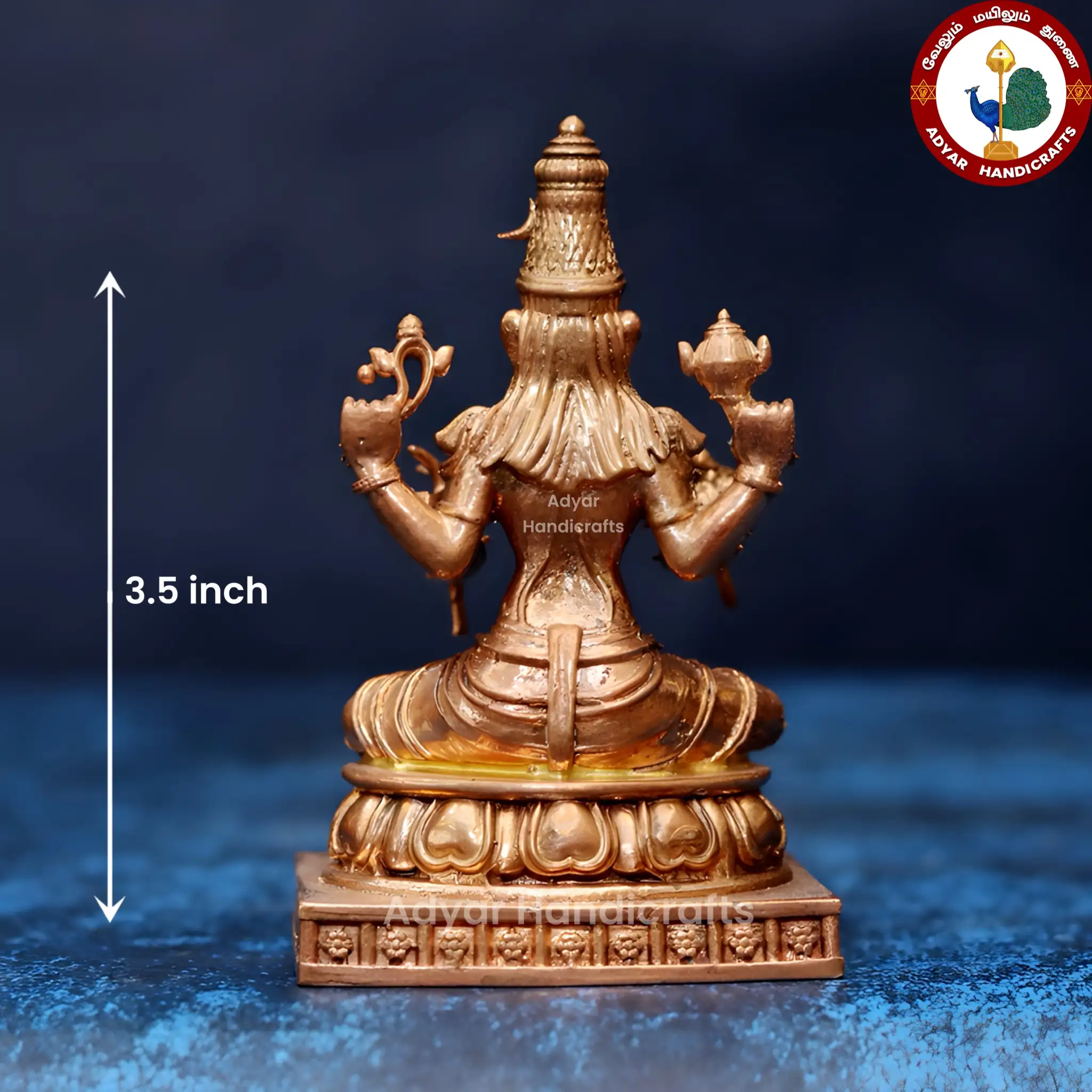 Kamakshi - secondary