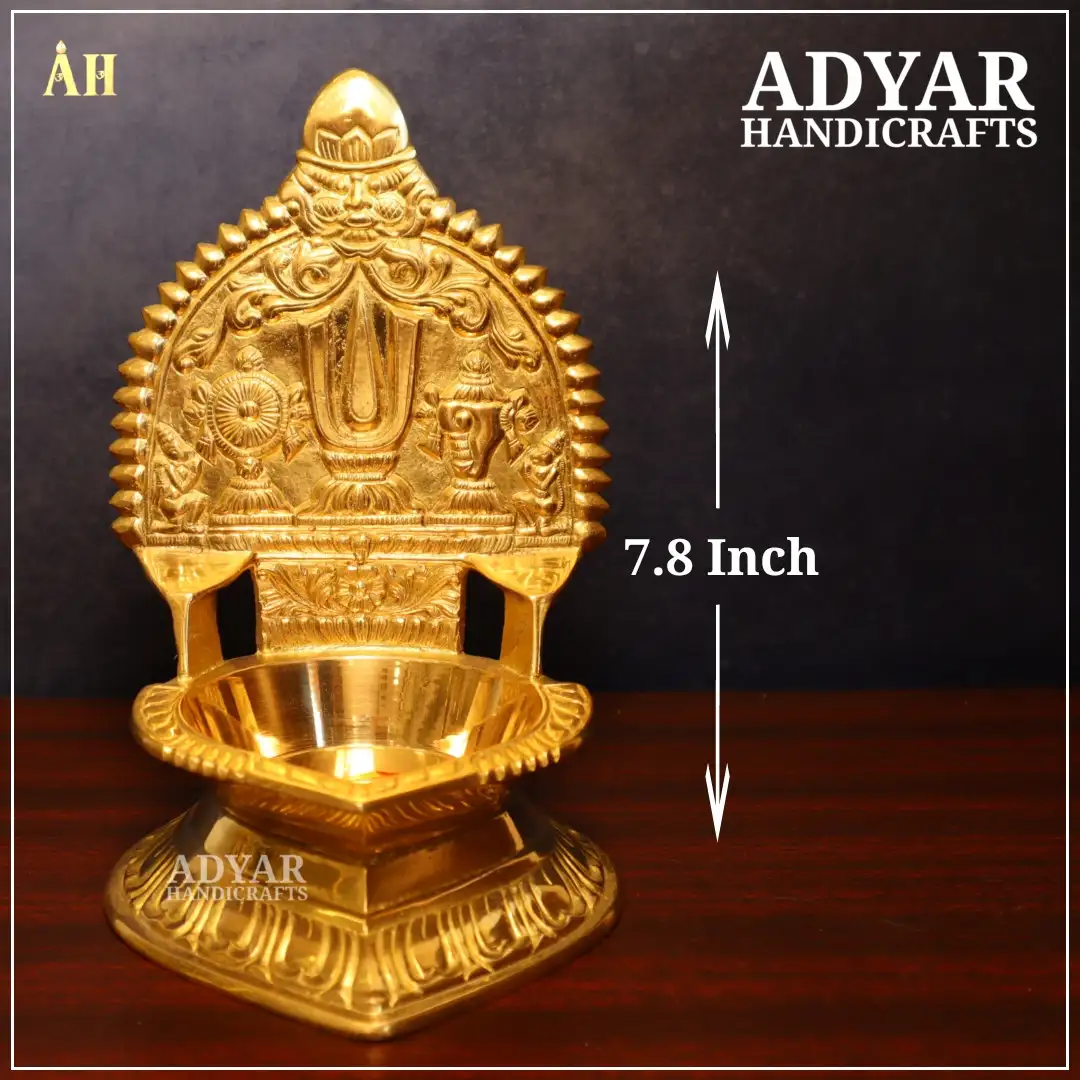 7.8 Inch Brass Sangu Chakra Namam Kamakshi Vilakku