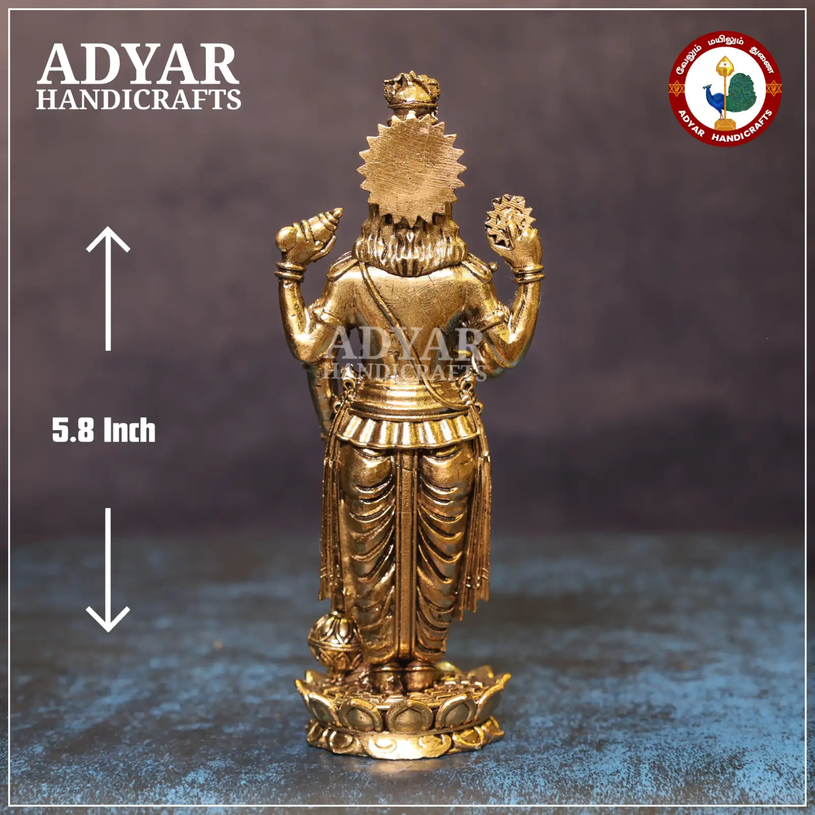 Guruvayurappan - secondary