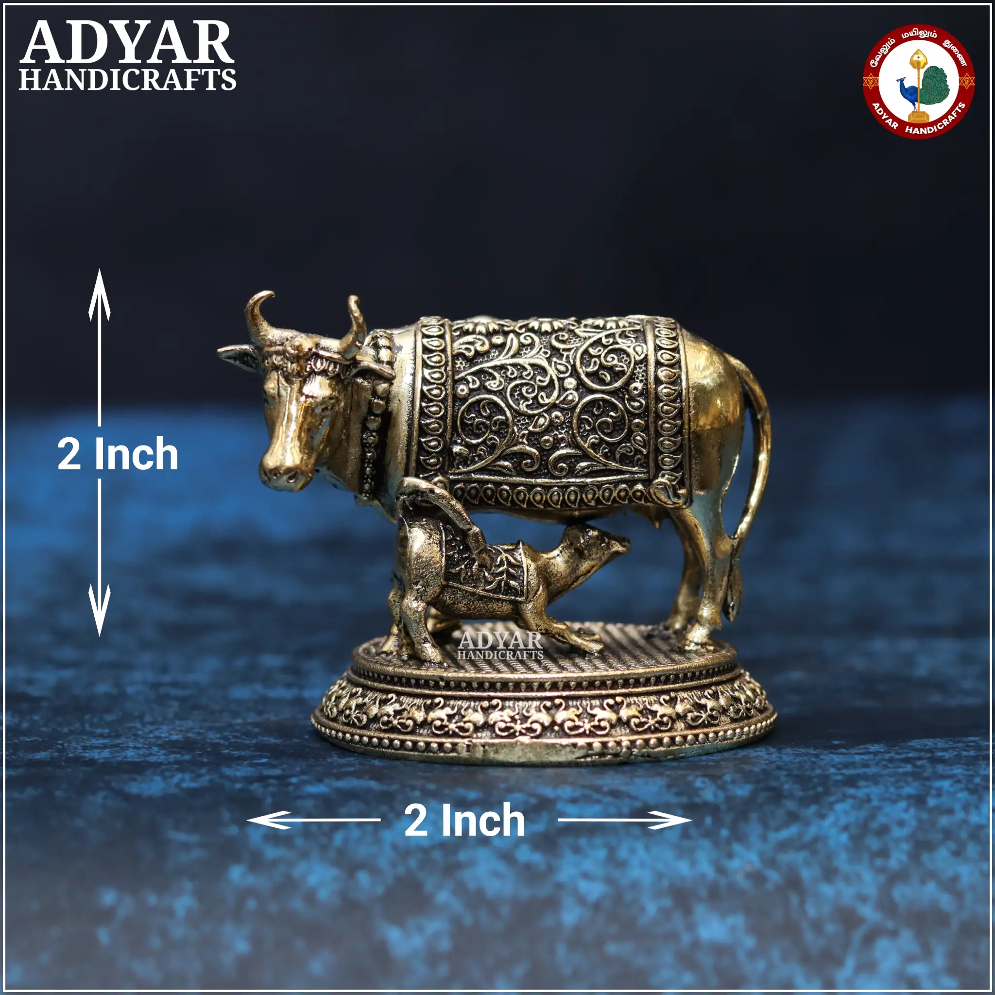 Komadha (Lite Weight Model)