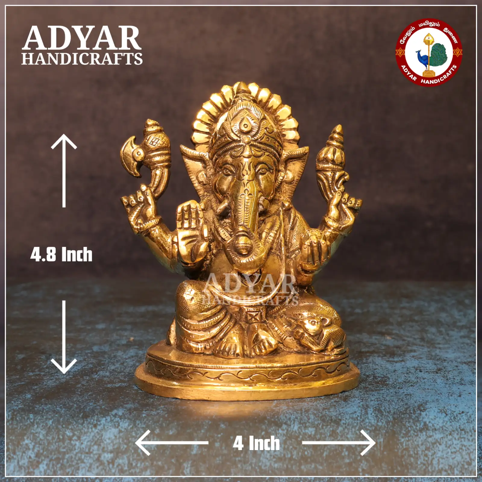 Vinayagar