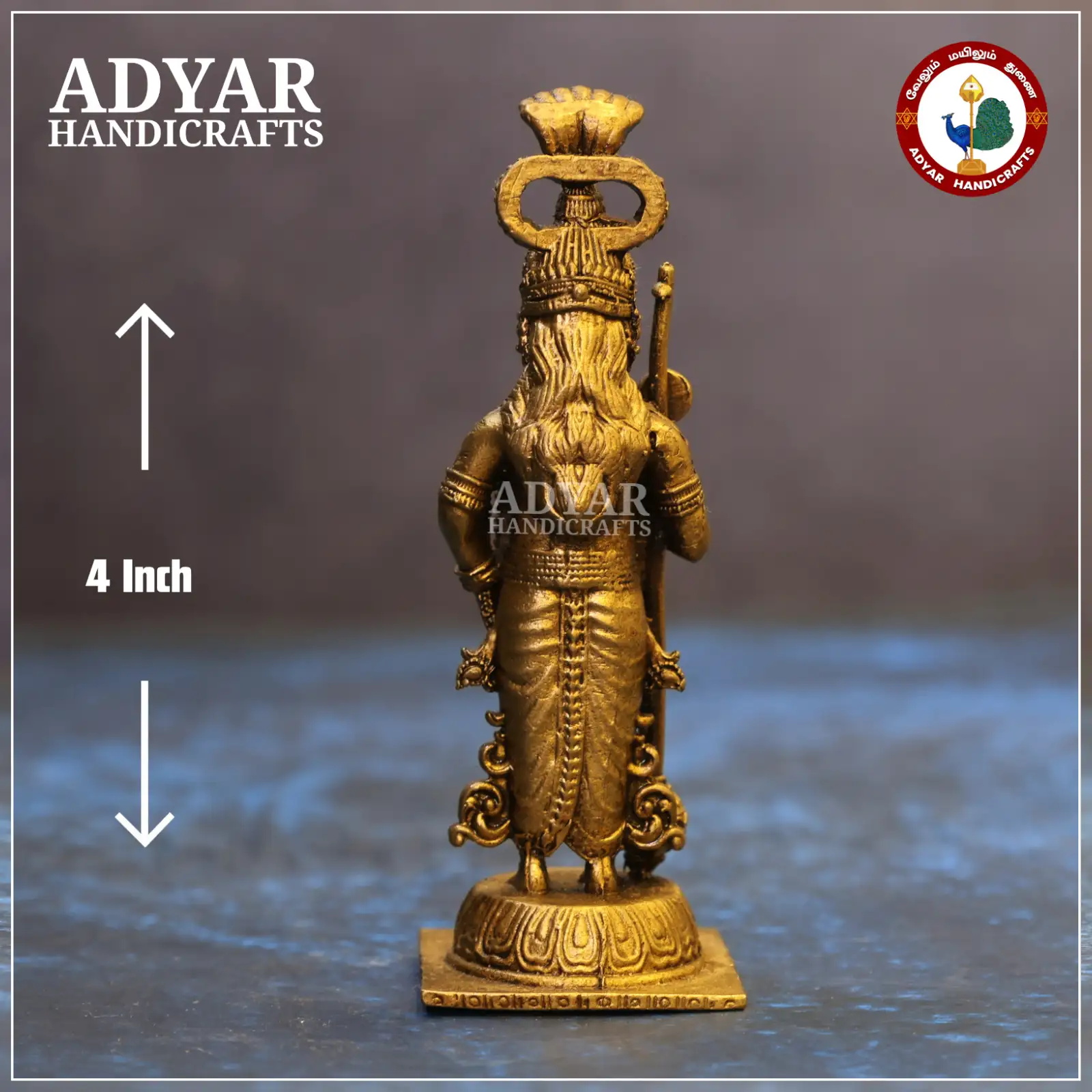 Udupi Krishna - secondary