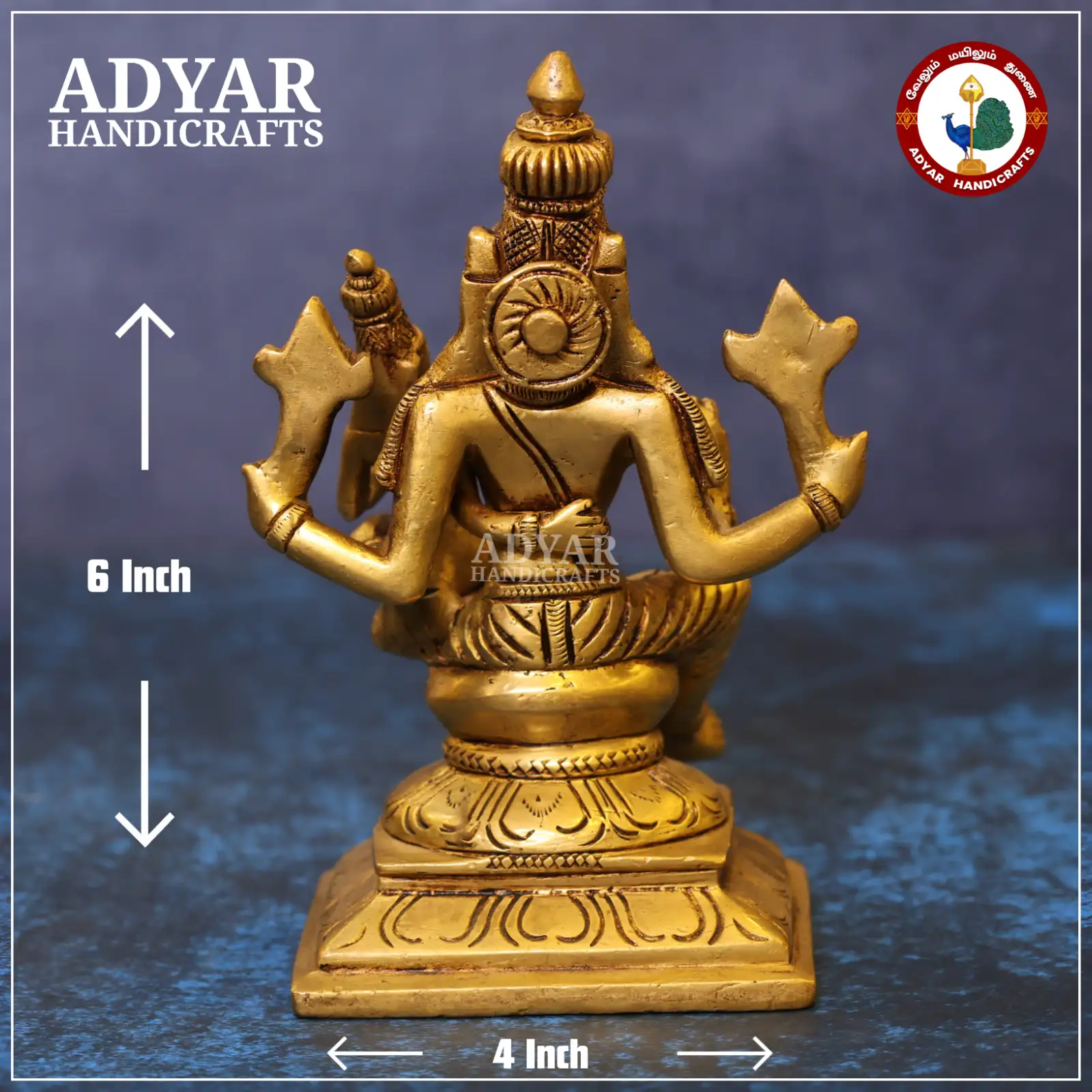 lakshmi varahar - secondary