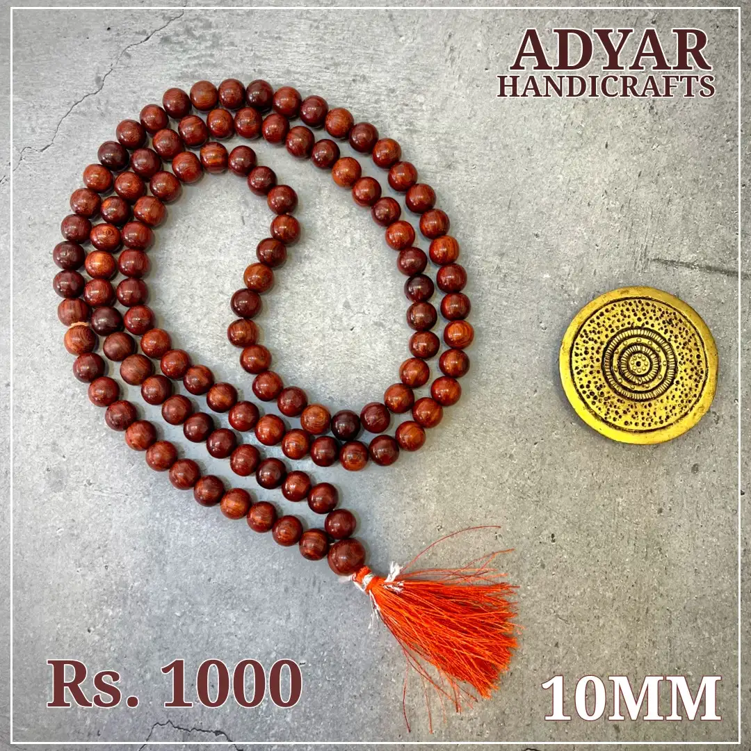 10mm original sengali malai