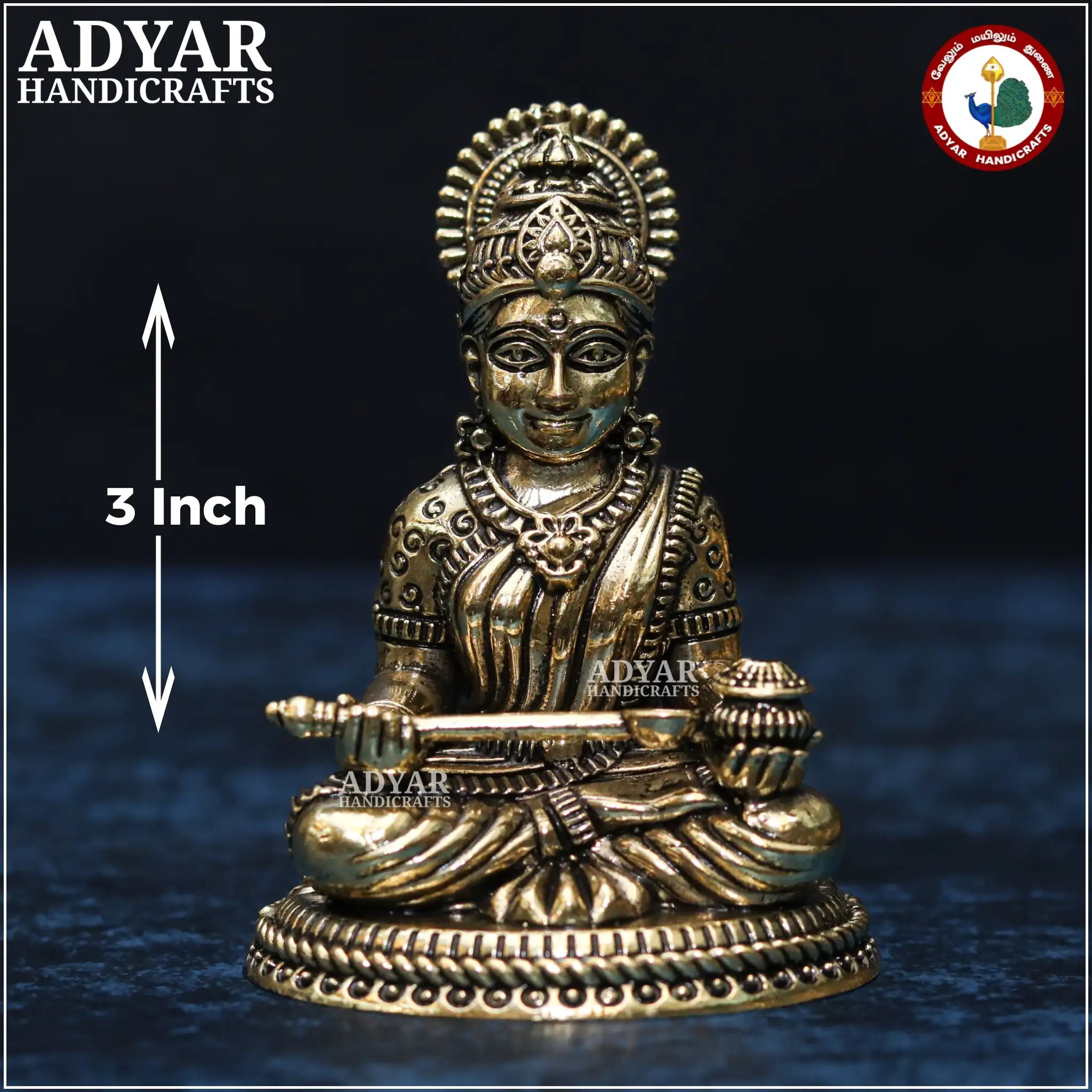 Annapoorani (Lite Weight Model)