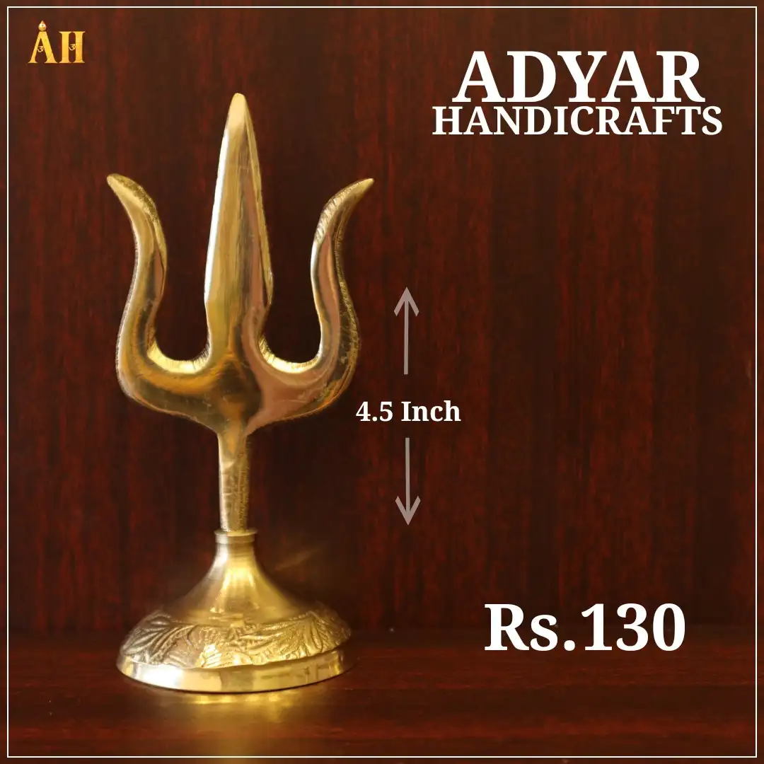 4.5 Inch soolam with Base