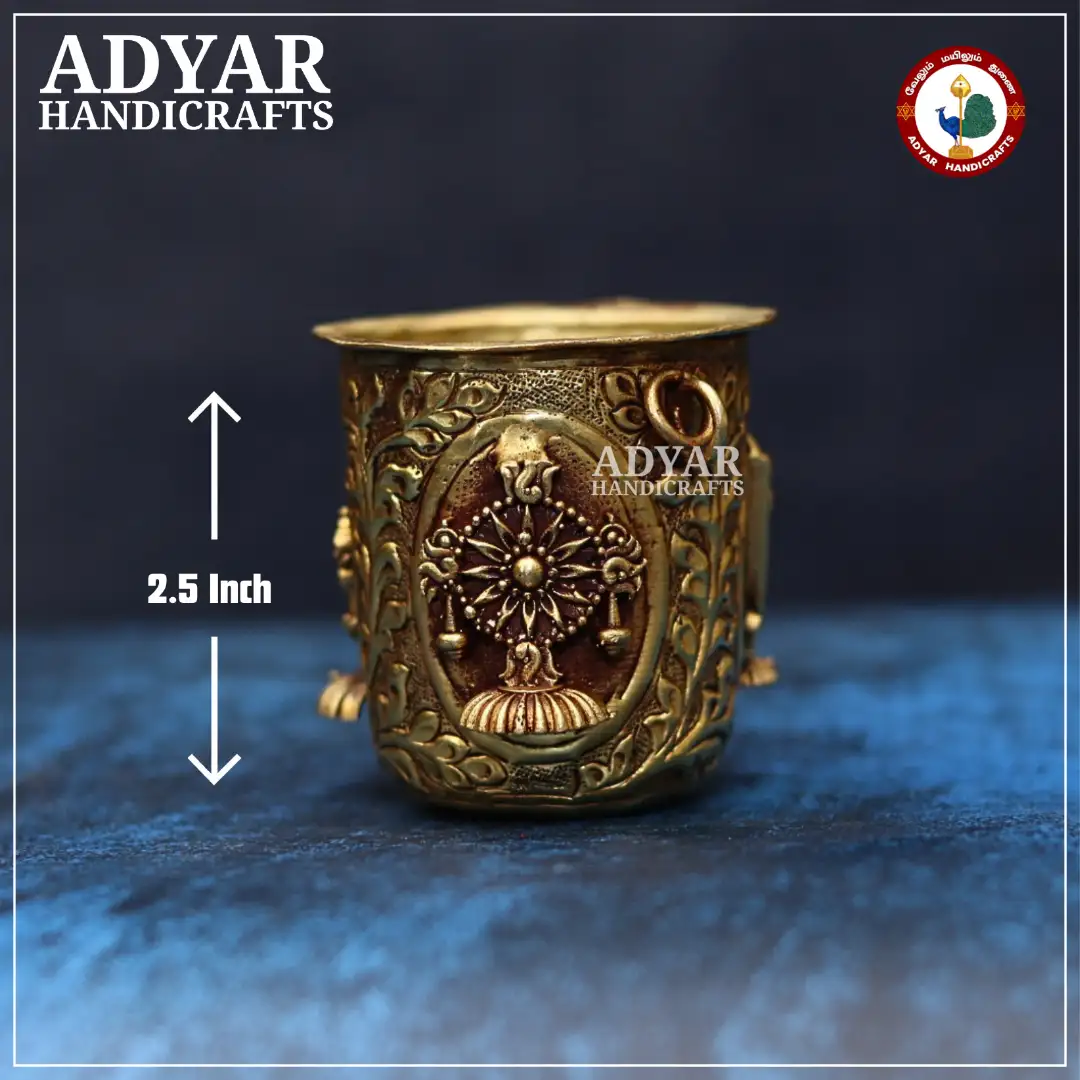 Sangu Sakara Nama Padi - secondary