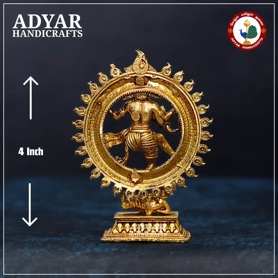 Nataraja - secondary