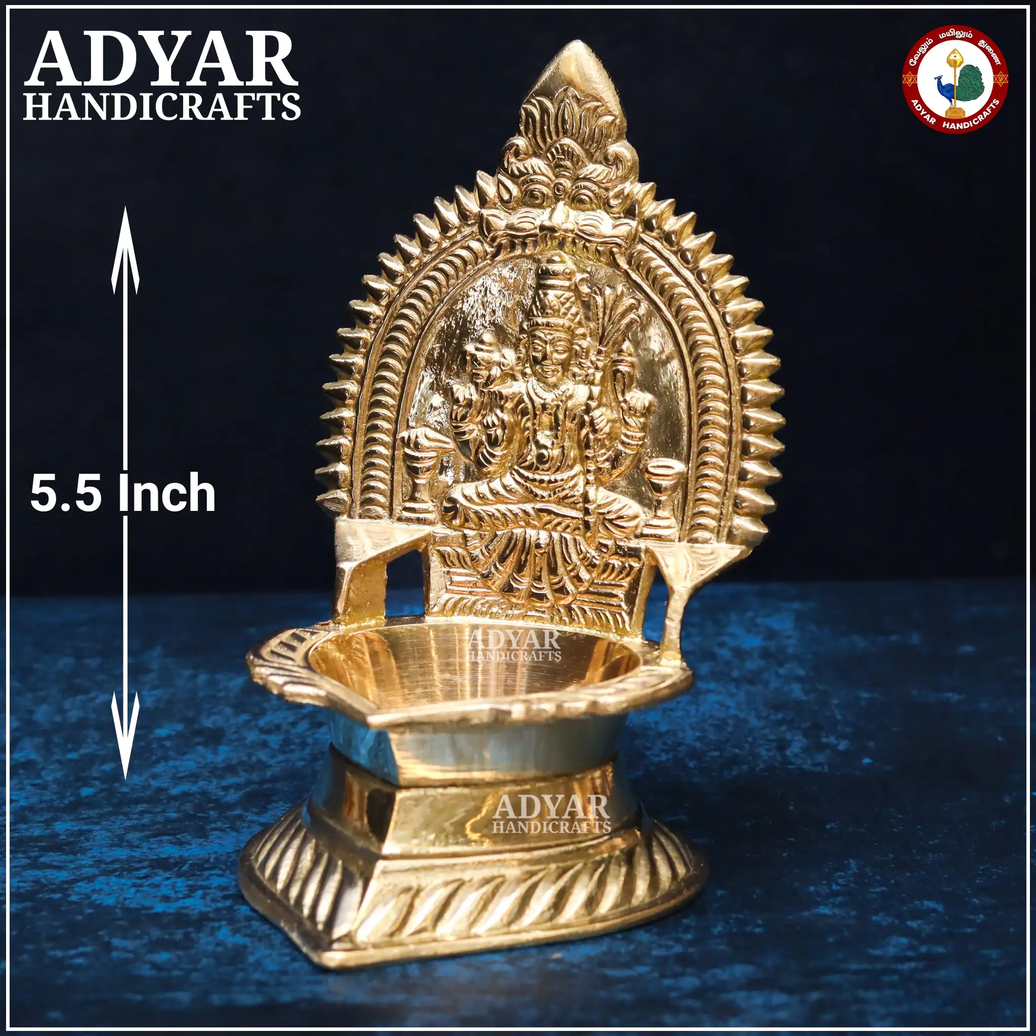 Kamakshi Vilakku No.2