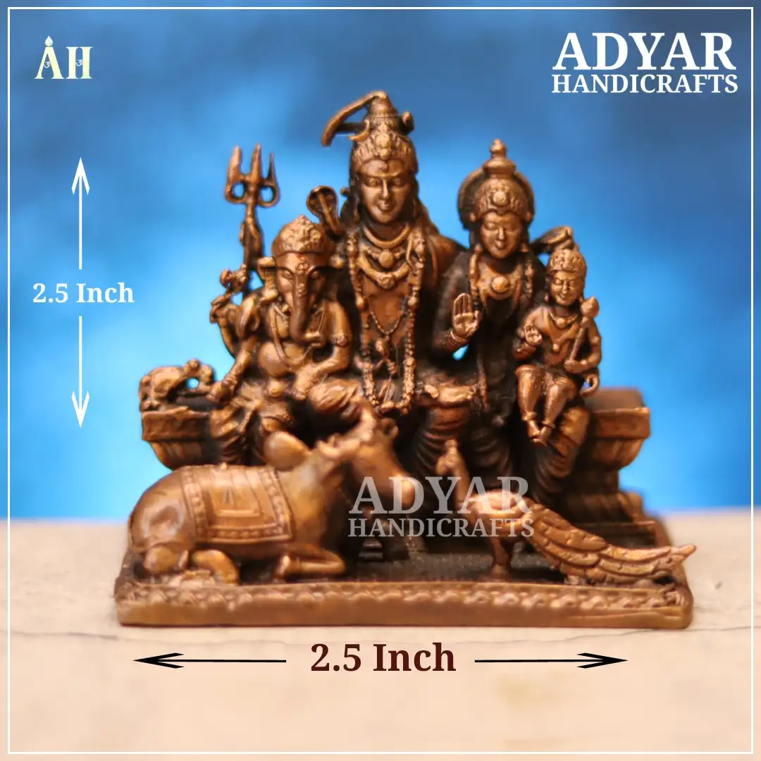 Shiva Family Copper Idol - Miniature Sacred Ensemble