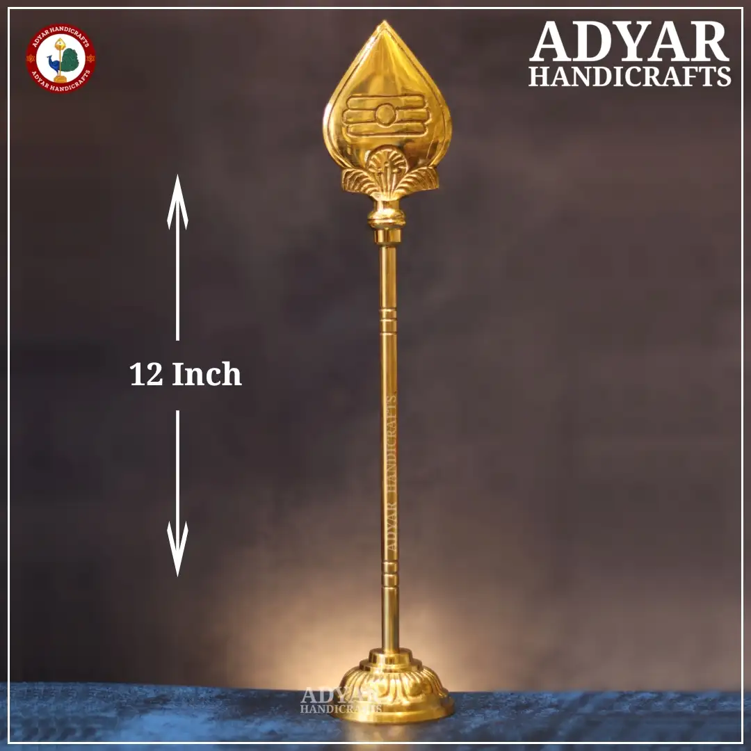 1 Feet Traditional Murugar Vel Brass