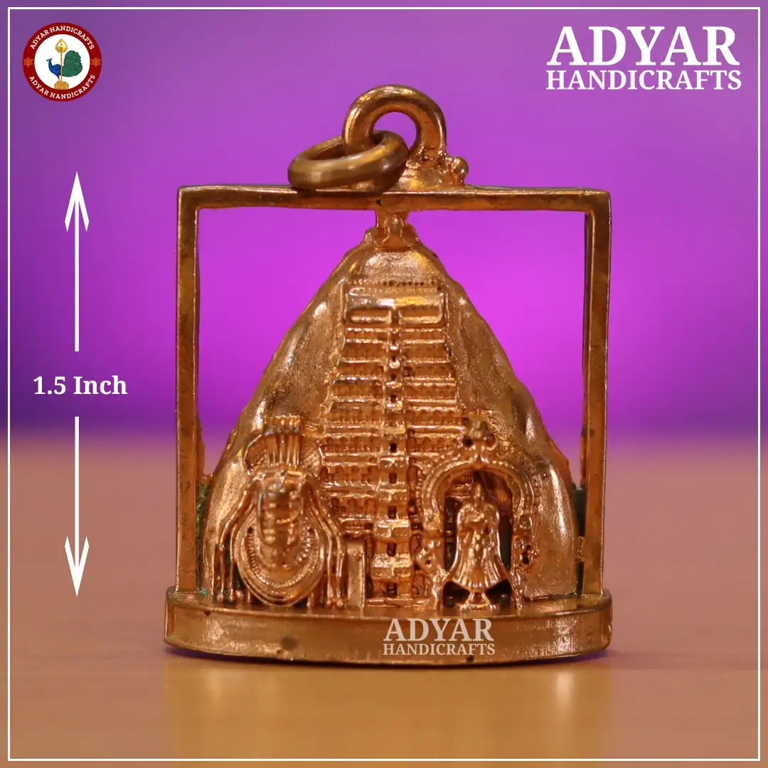 Annamalaiyar Unnamulaiyamman Pendent