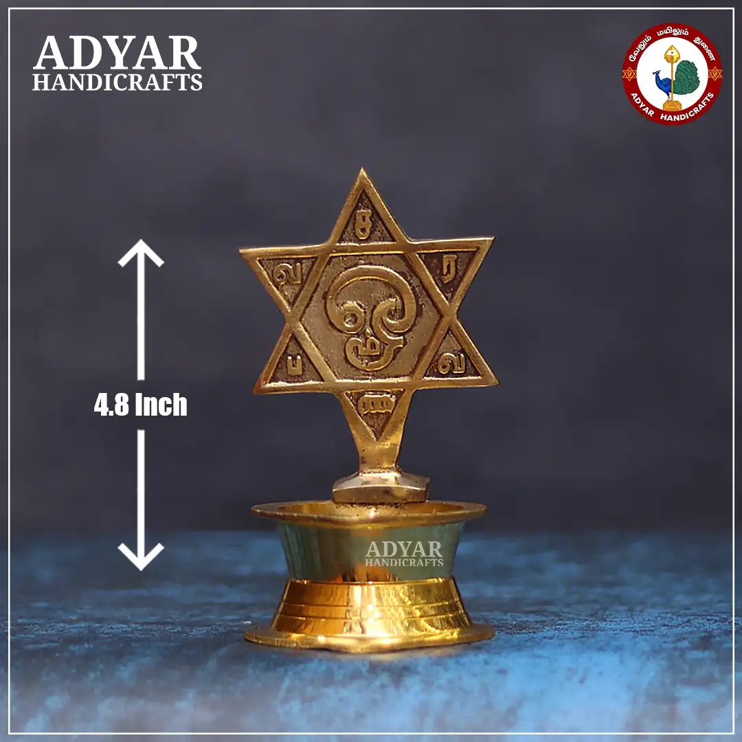 Saravana Bhava Vilakku