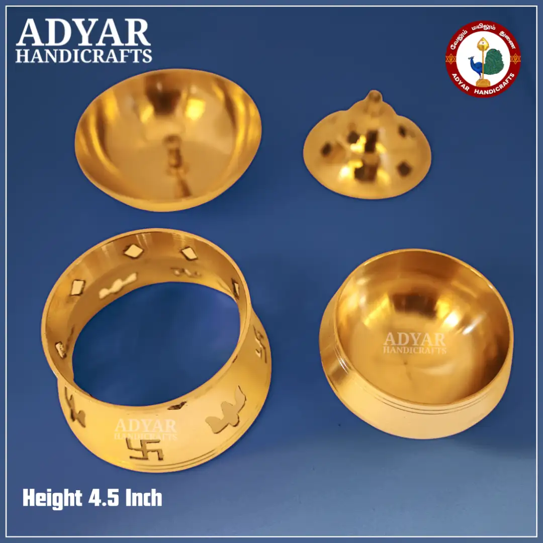 Kapoor Lamp No 0 - secondary