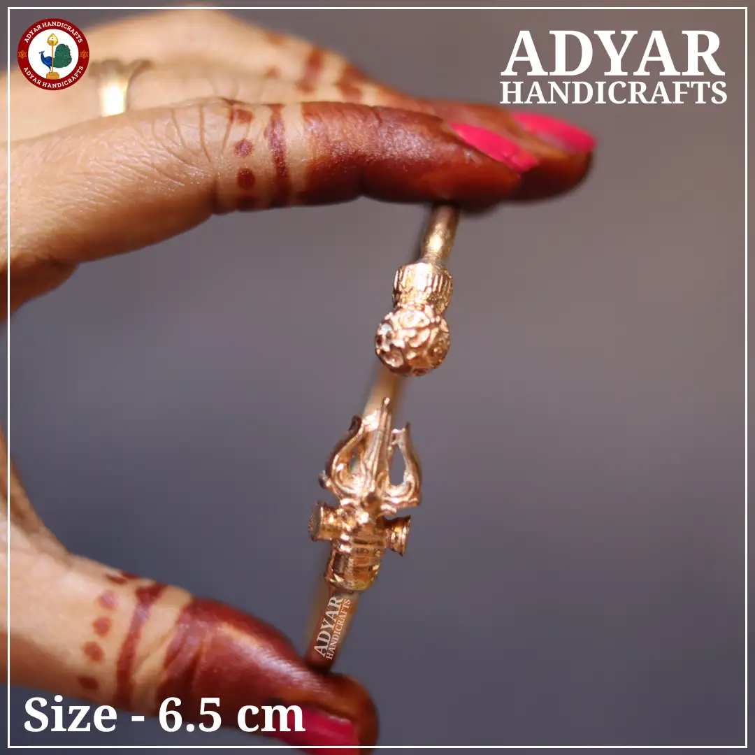 Soolam Rudraksham Kaapu