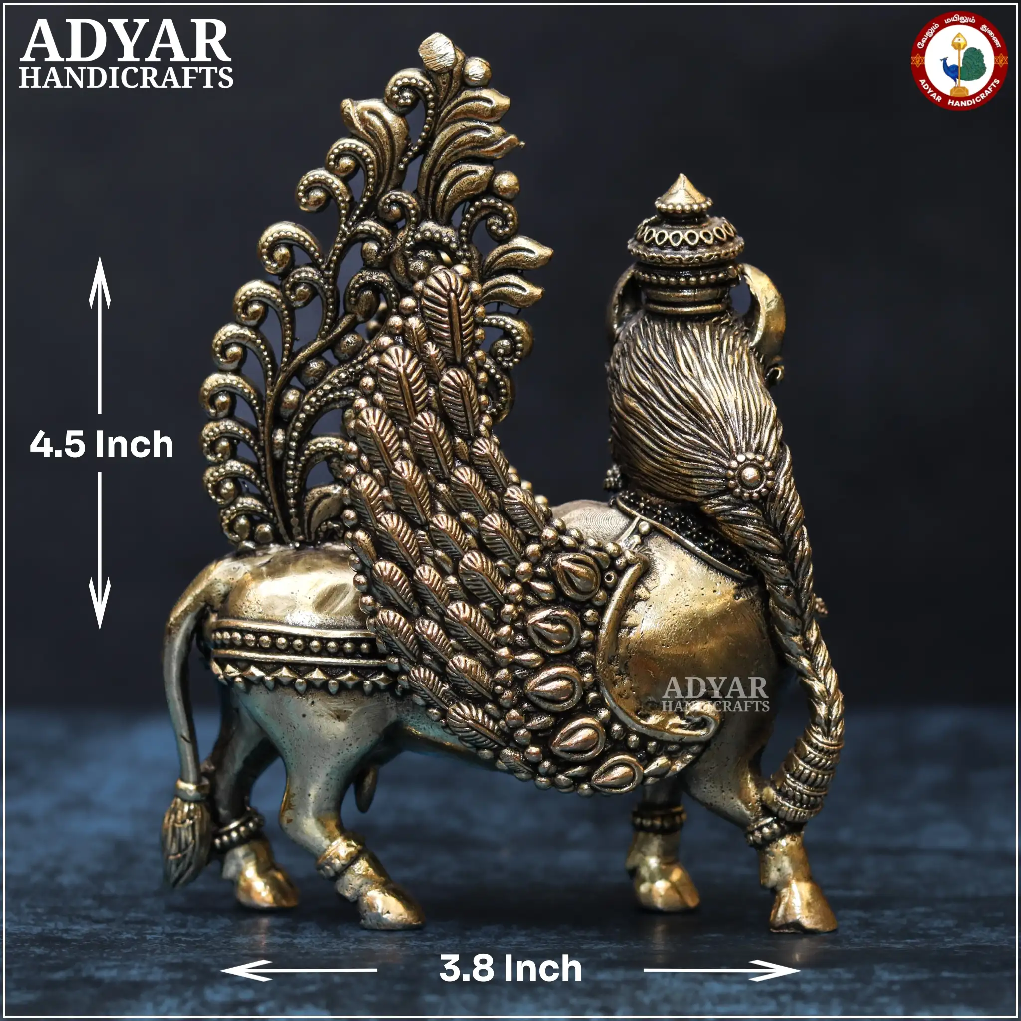 Kamadhenu (Lite Weight Model) - secondary