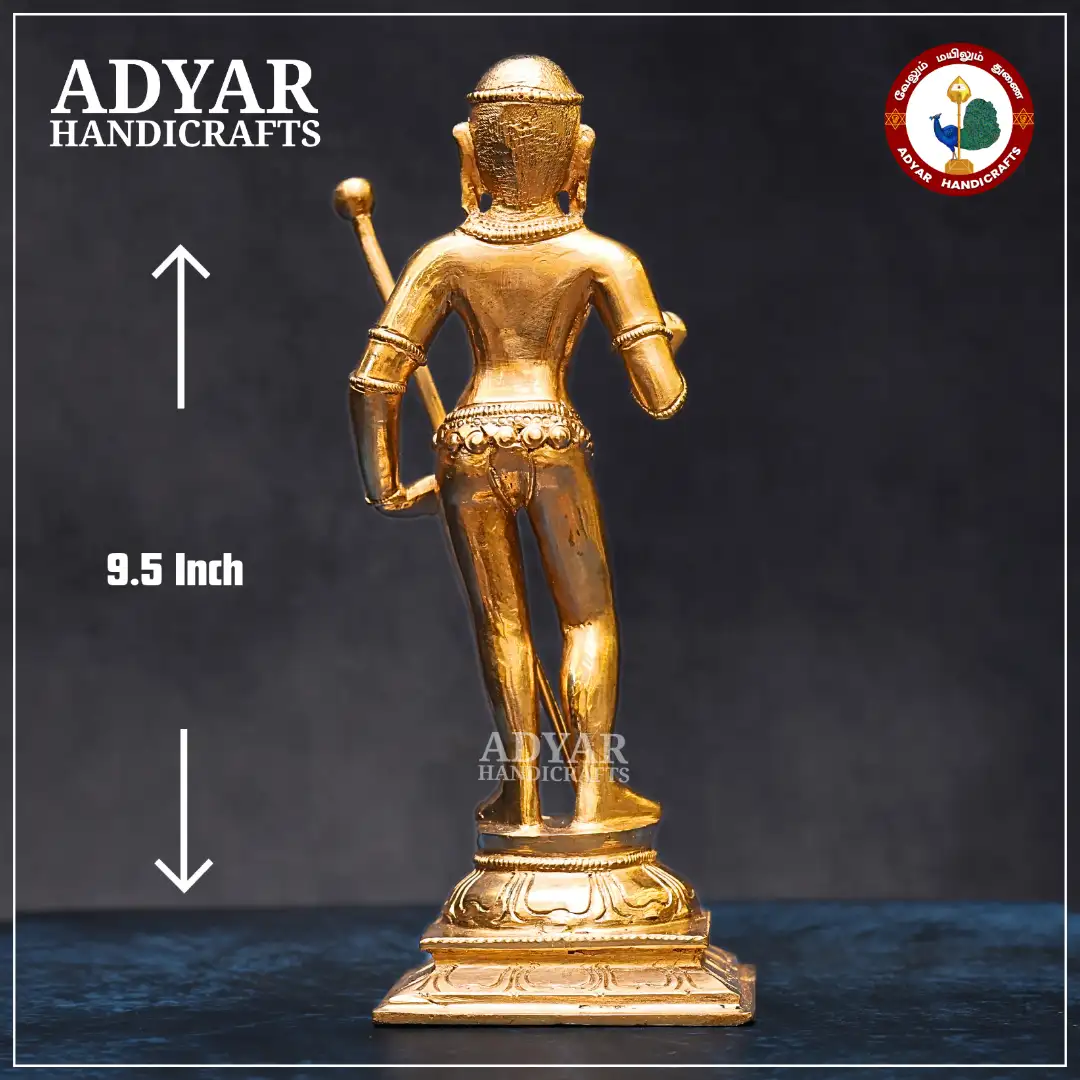 Palani Andavar - secondary