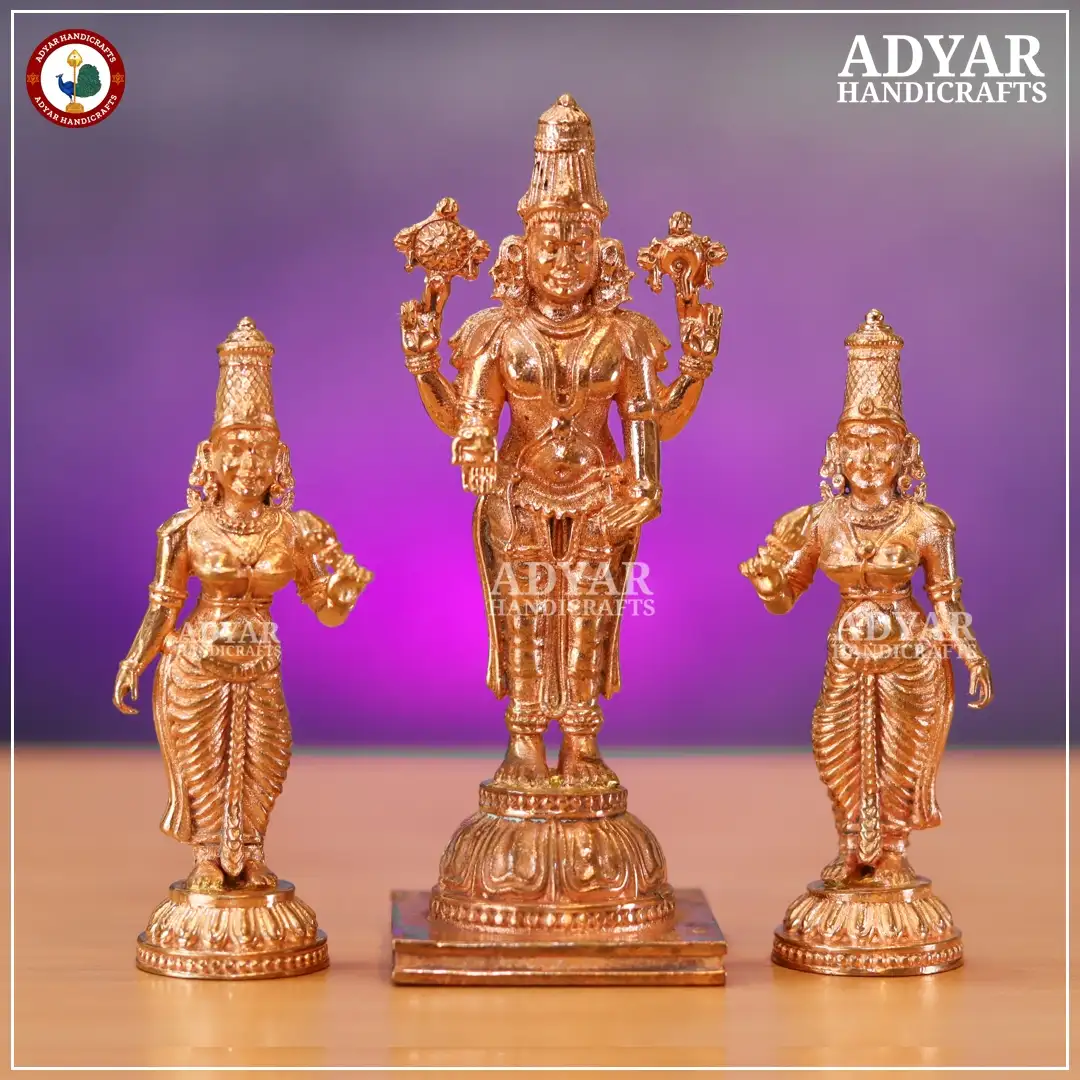 Perumal Sridevi Bhudevi