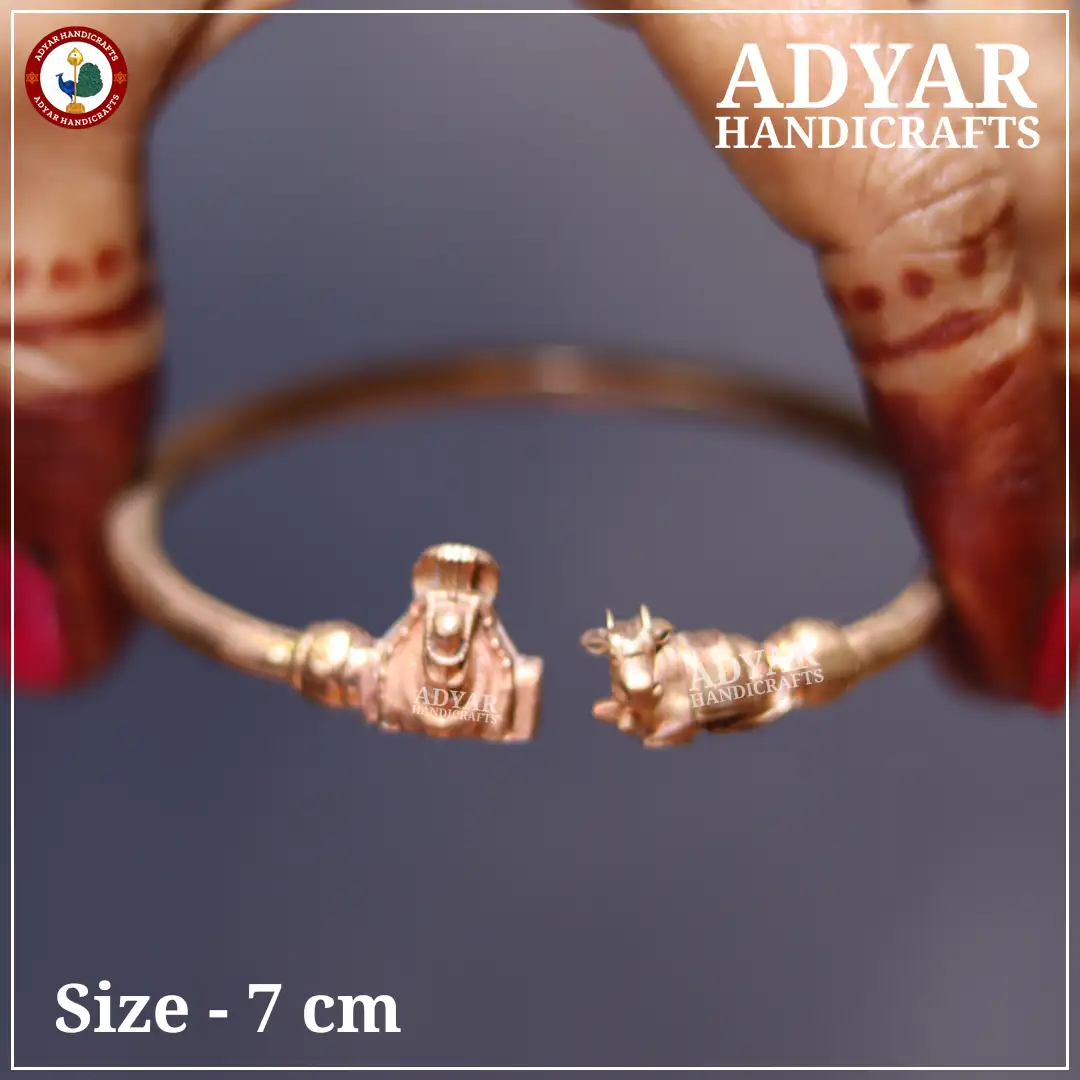 Annamalaiyar Nandi Kaapu