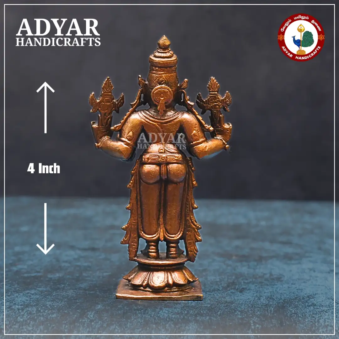 Dhanvantari - secondary