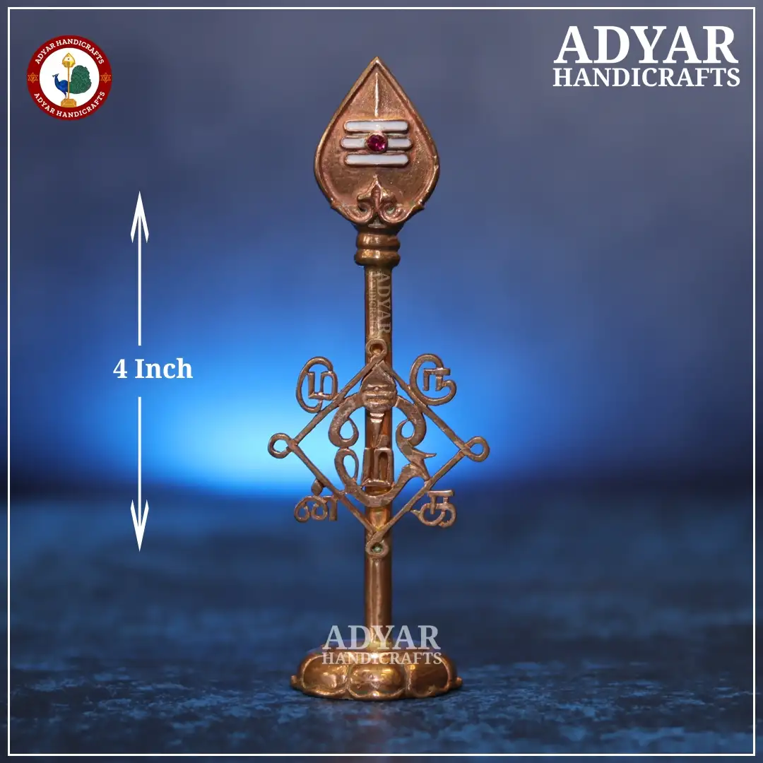 Om Murugan Panchalogam Vel