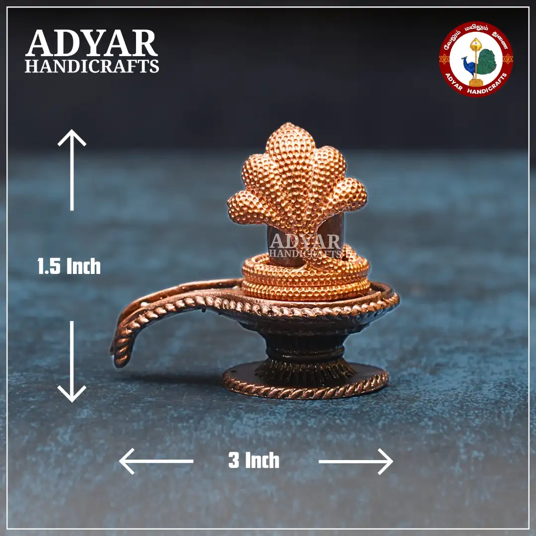 Shiva Lingam with Snake - secondary