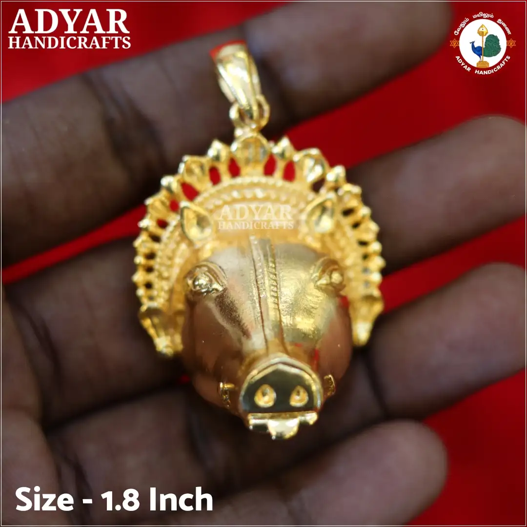 Varaha Face Pendent ( Gold Lacqured )