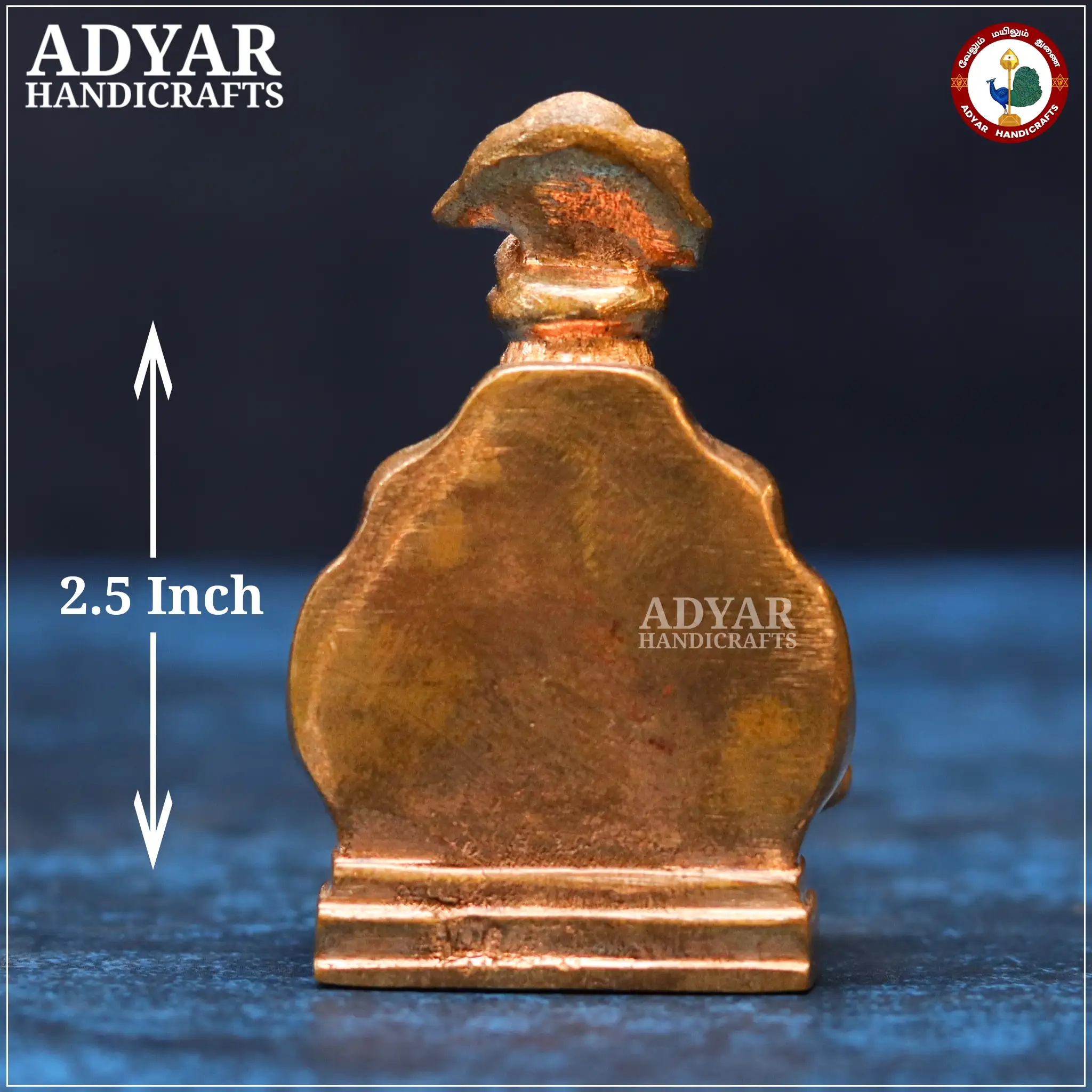 Pandi Muni - secondary