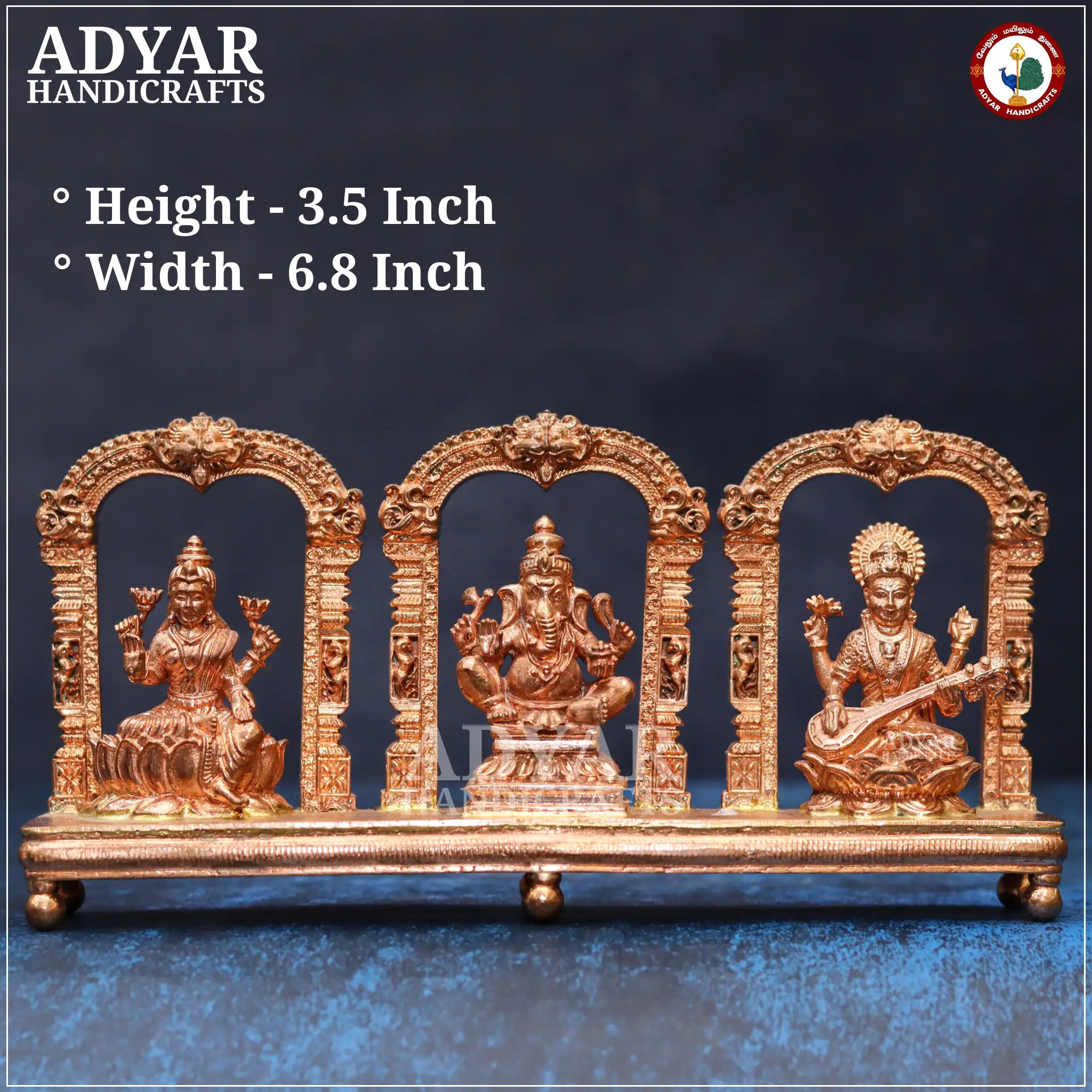 Lakshmi vinayagar Saraswathi