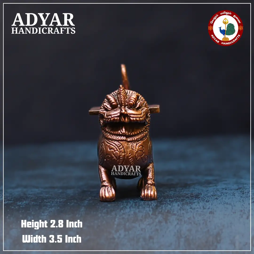 Simha Vahanam - secondary