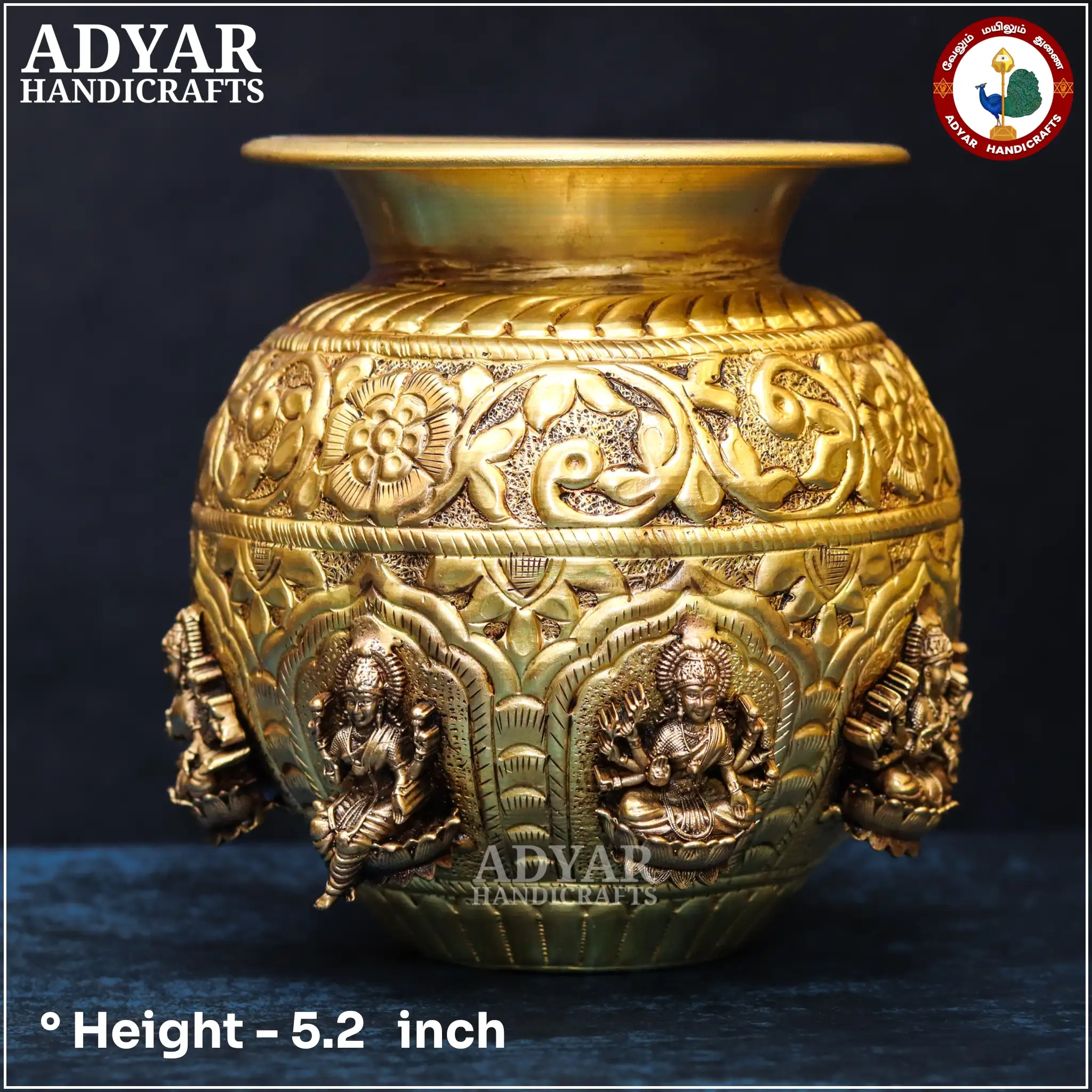 Ashtalakshmi Sombu - secondary