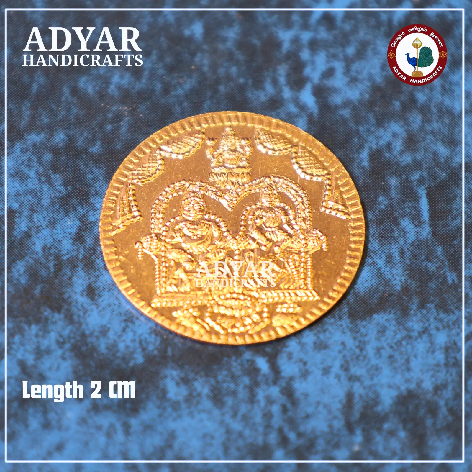 Lakshmi Kubera Lakshmi Coin 108 - secondary