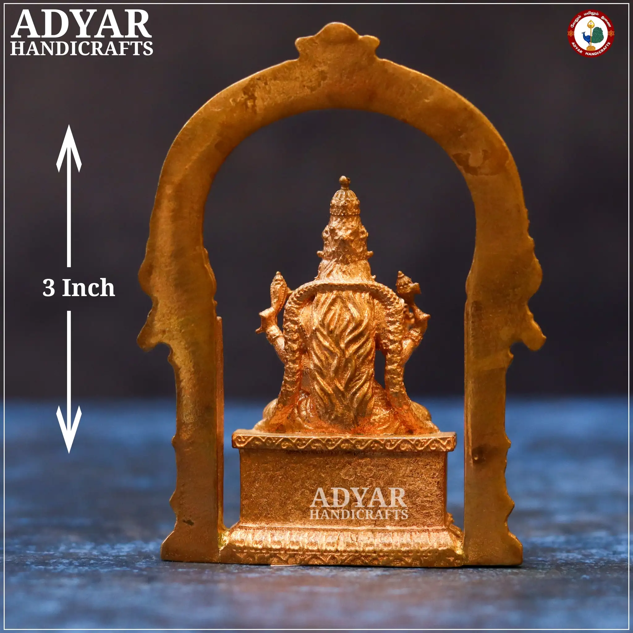 Kamakshi - secondary