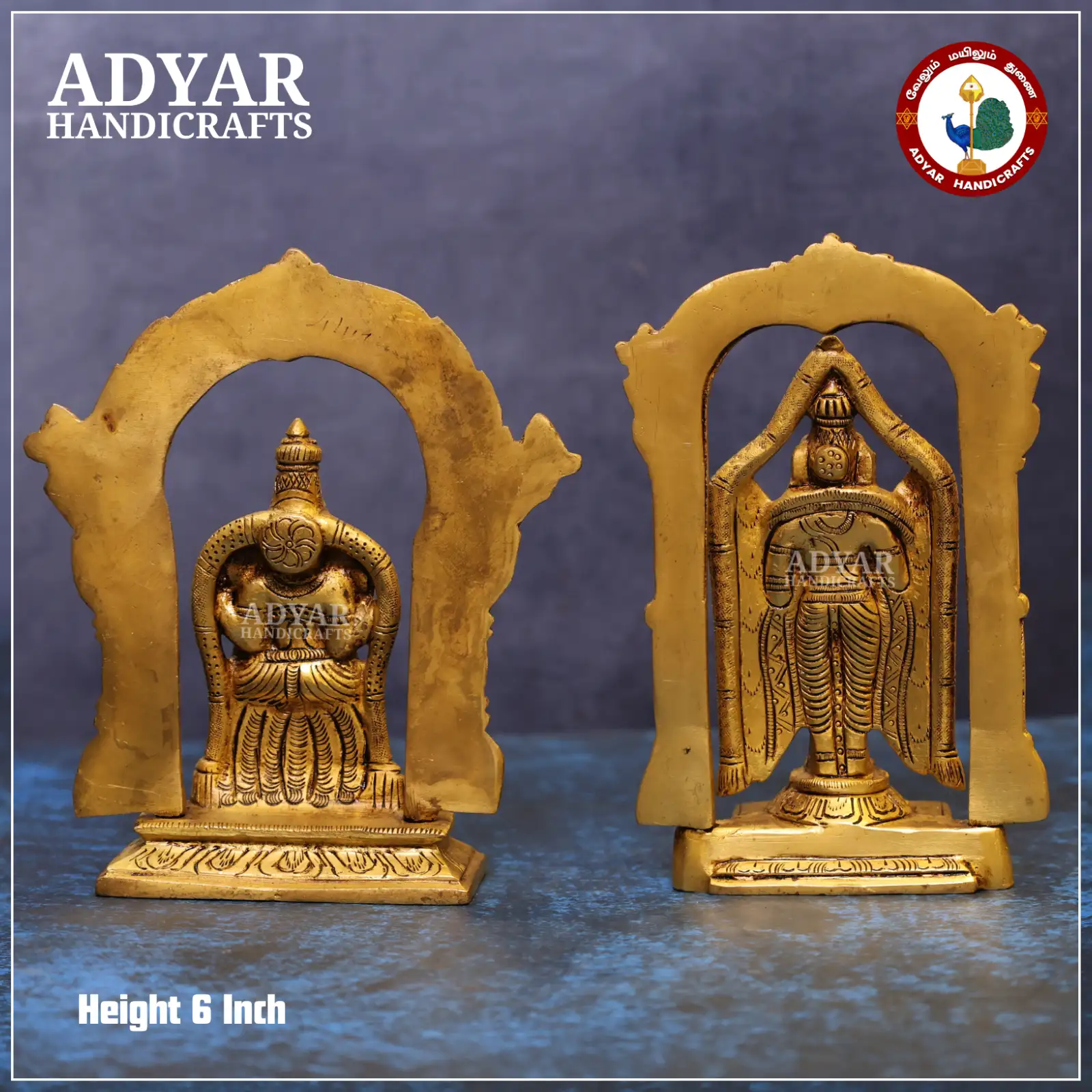 Perumal Thayar - secondary