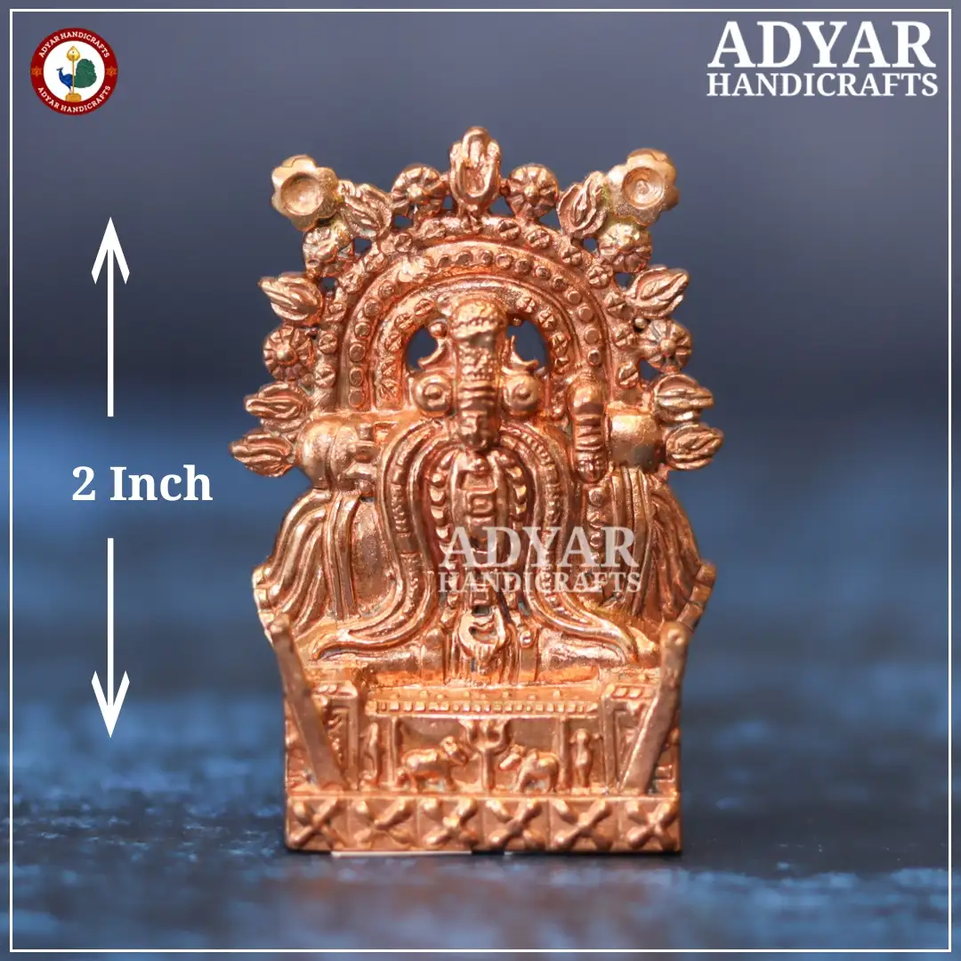 Thyagarajar Panchalogam Idol