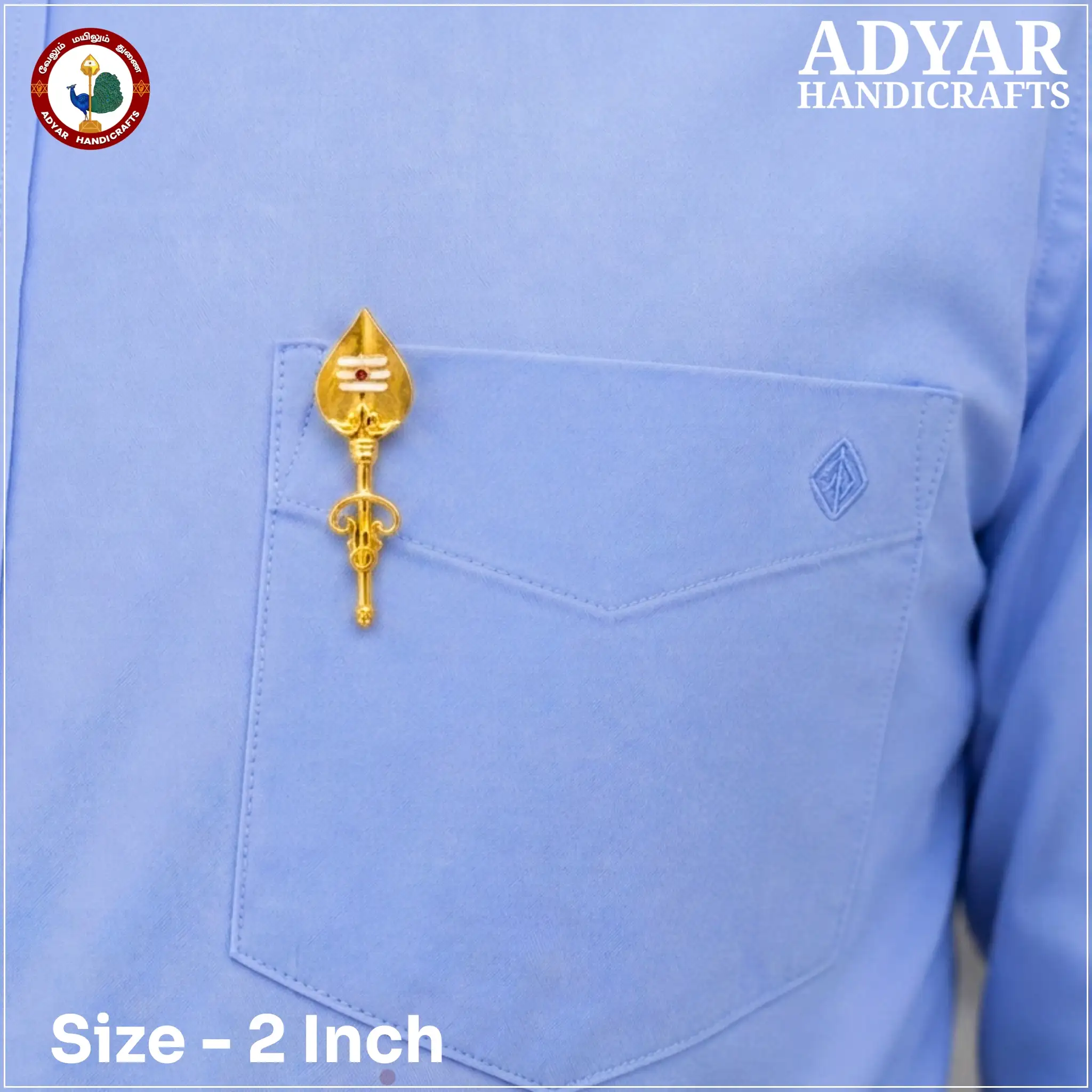 Vel Pocket Pin badge - secondary