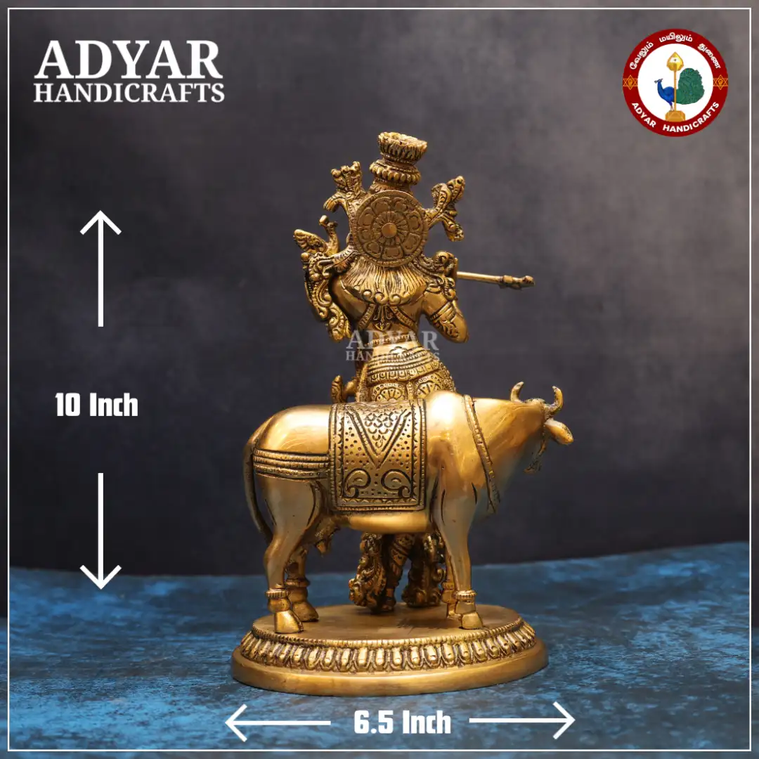 Cow Krishna - secondary