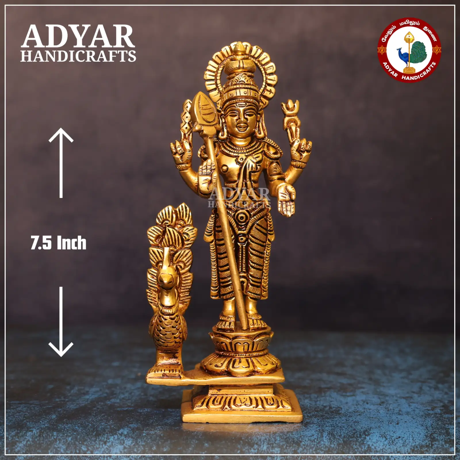 Murugan